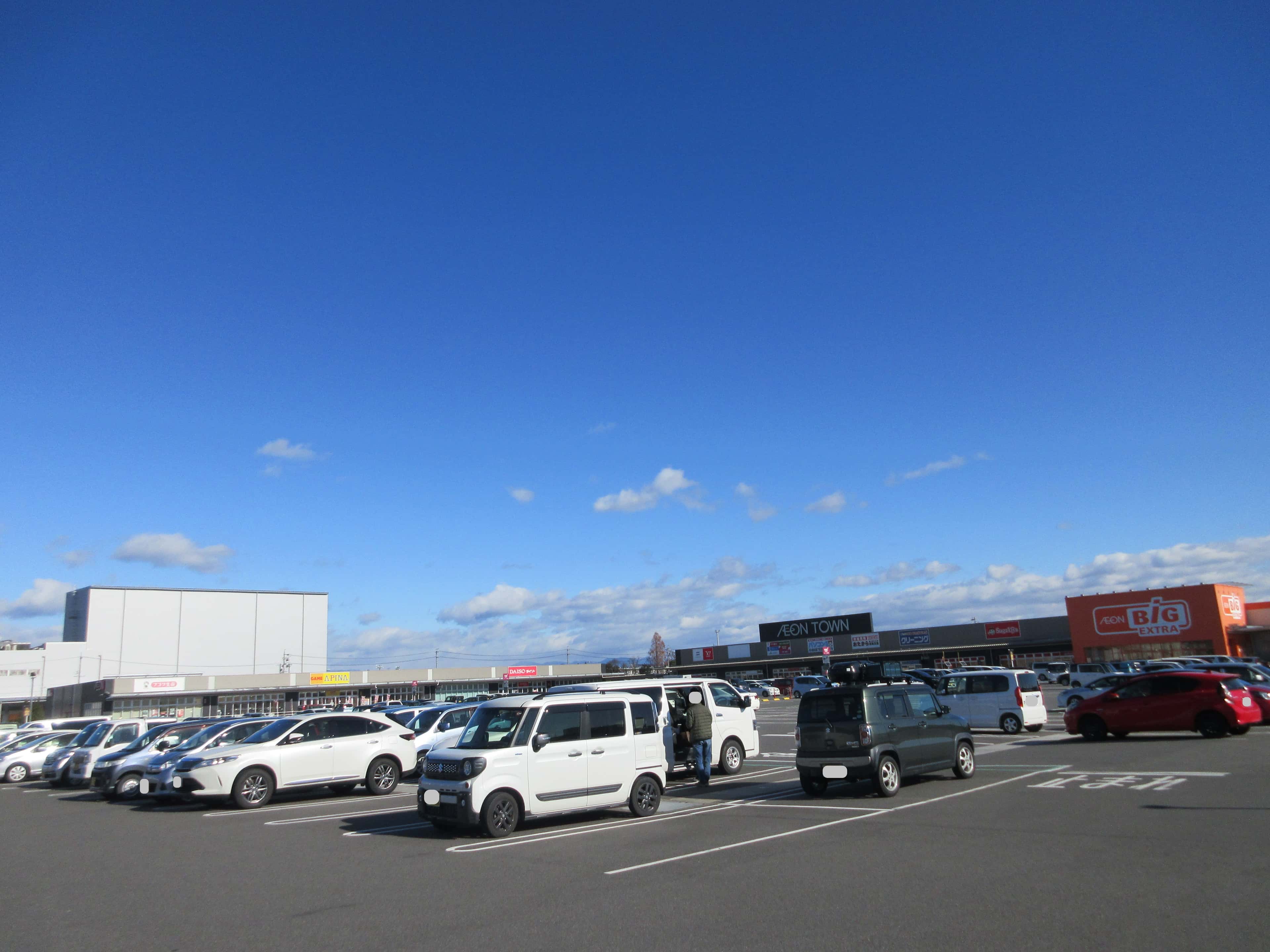 イオンタウン本巣