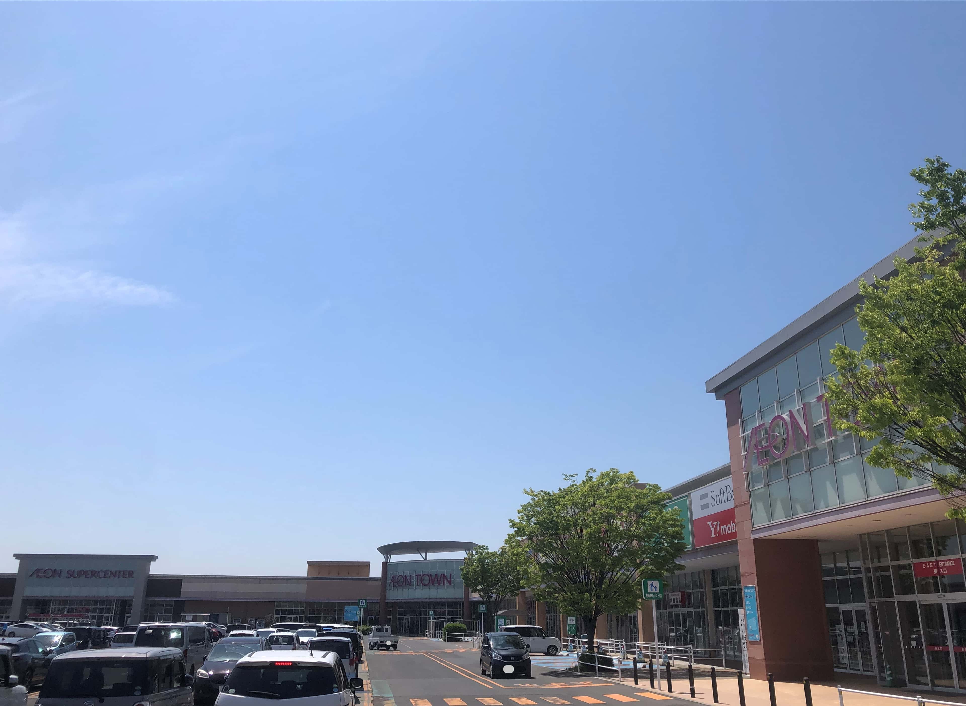 イオンタウン佐沼