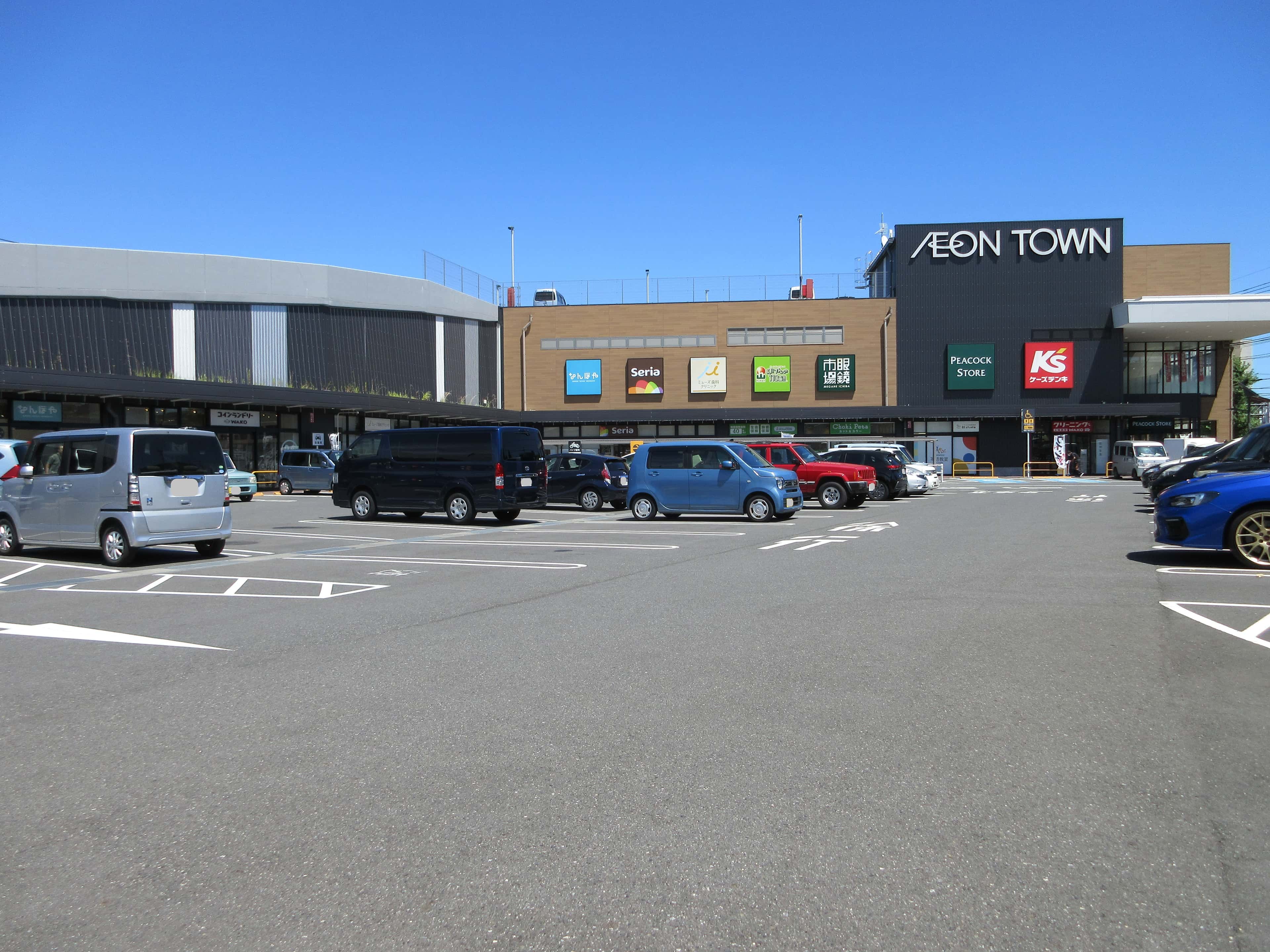 イオンタウン稲城長沼