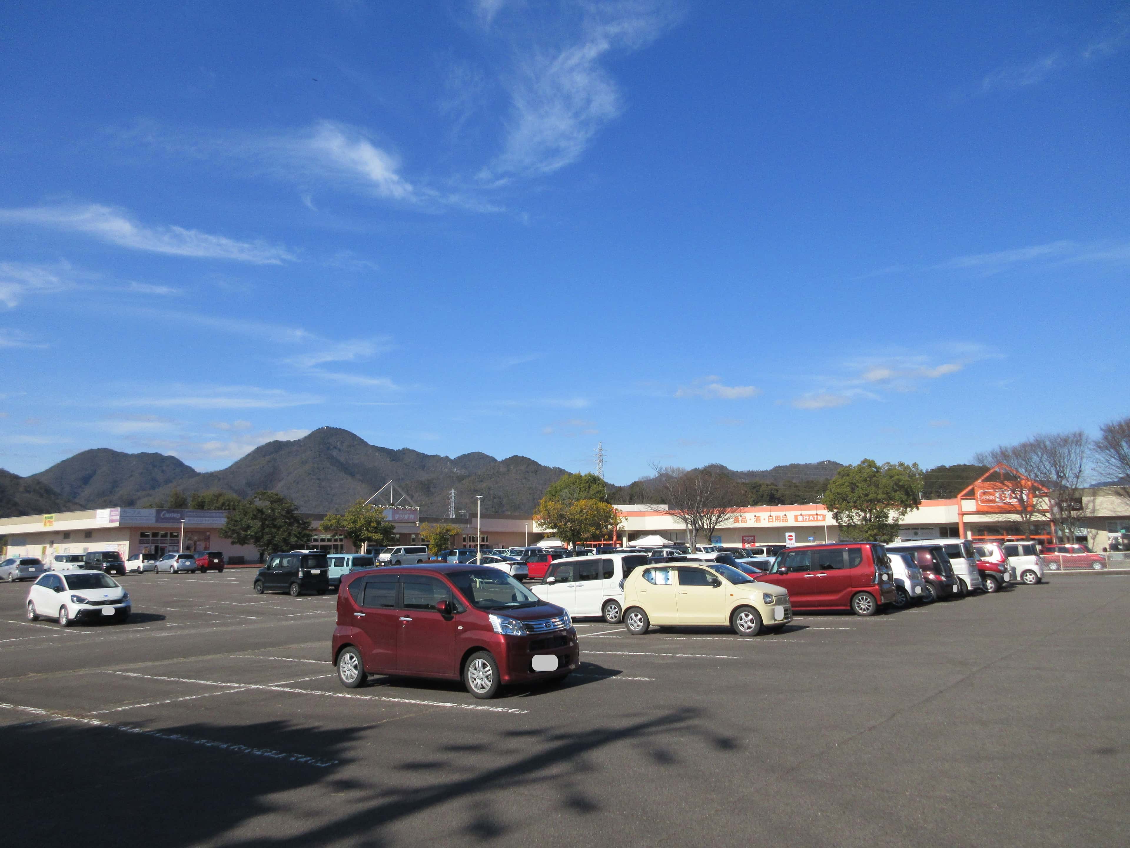 イオンタウン美濃