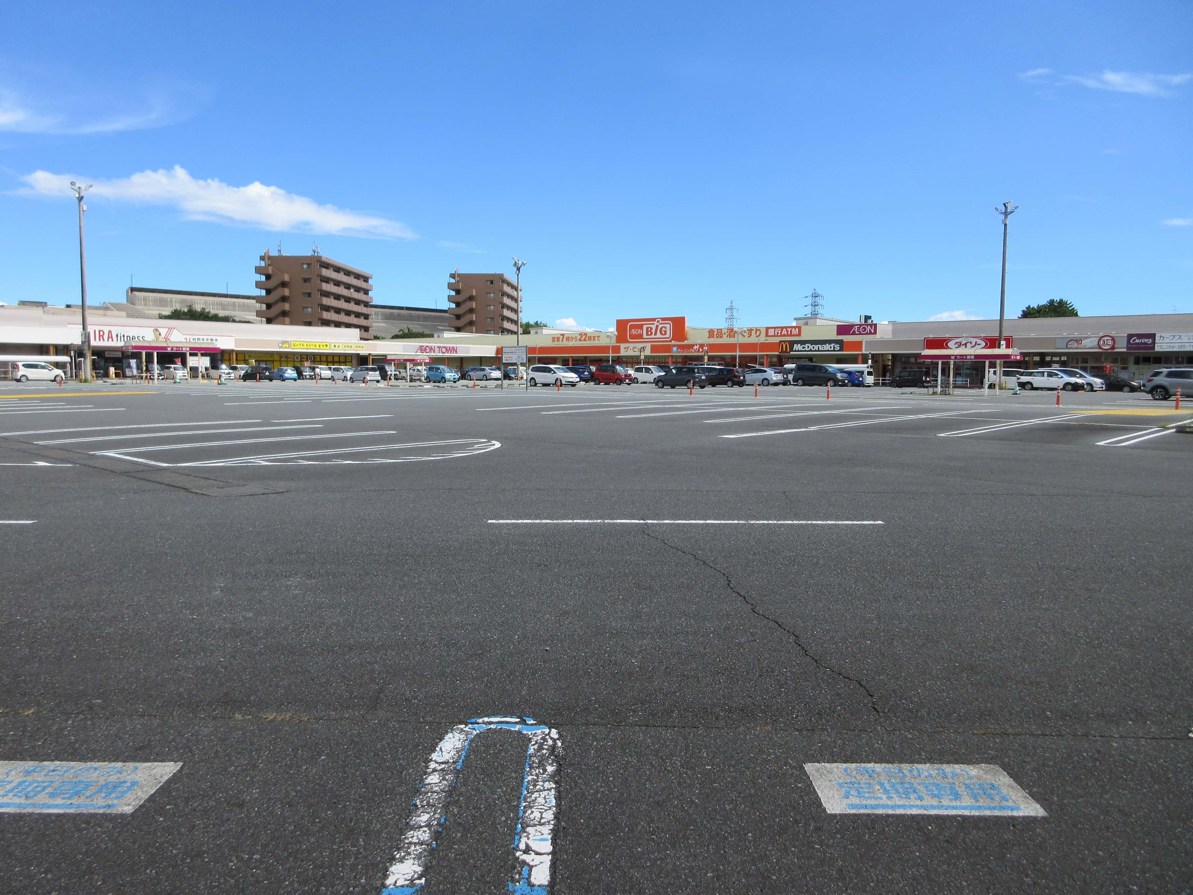 イオンタウン蒲原