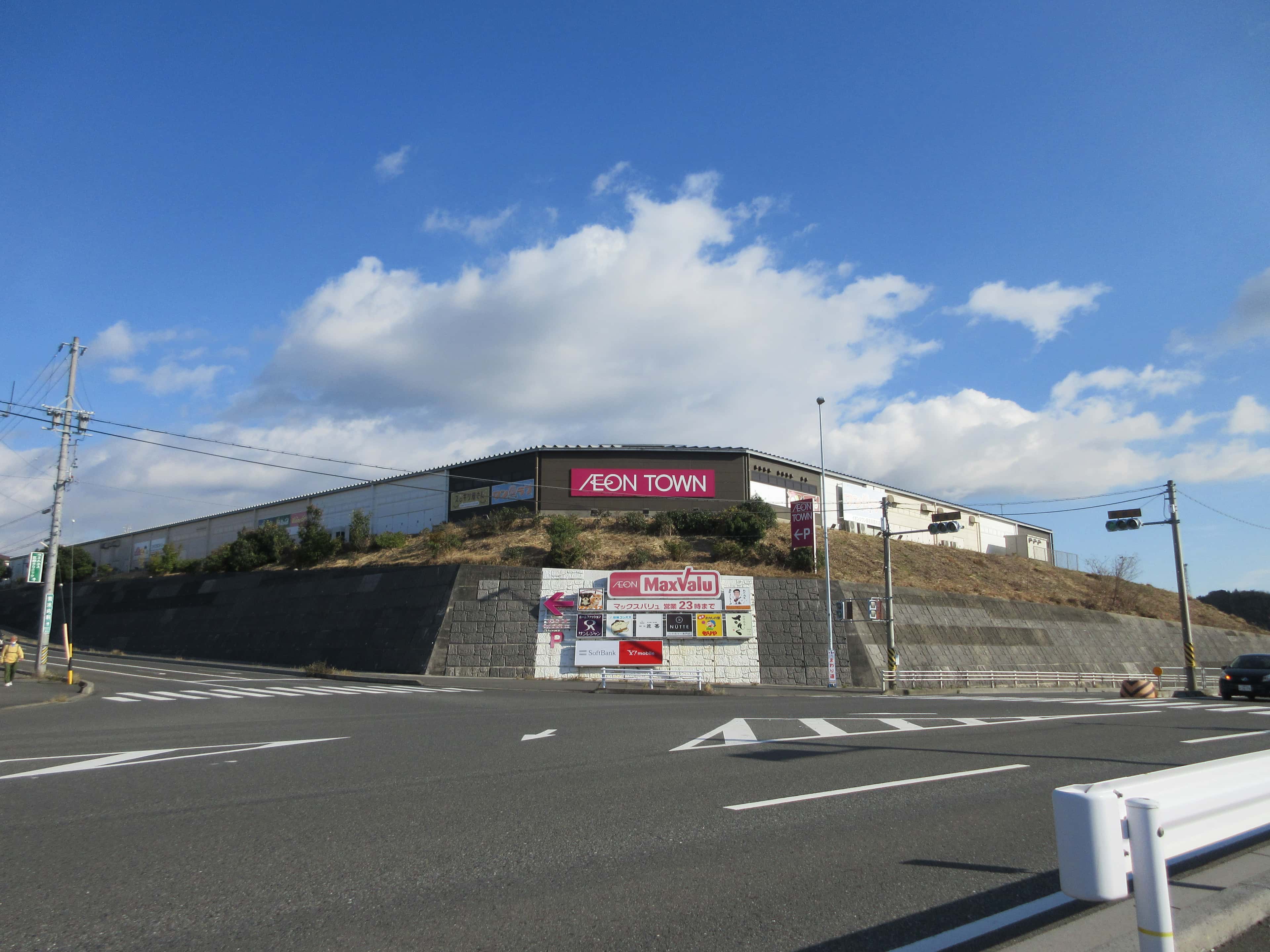 イオンタウン桑名新西方