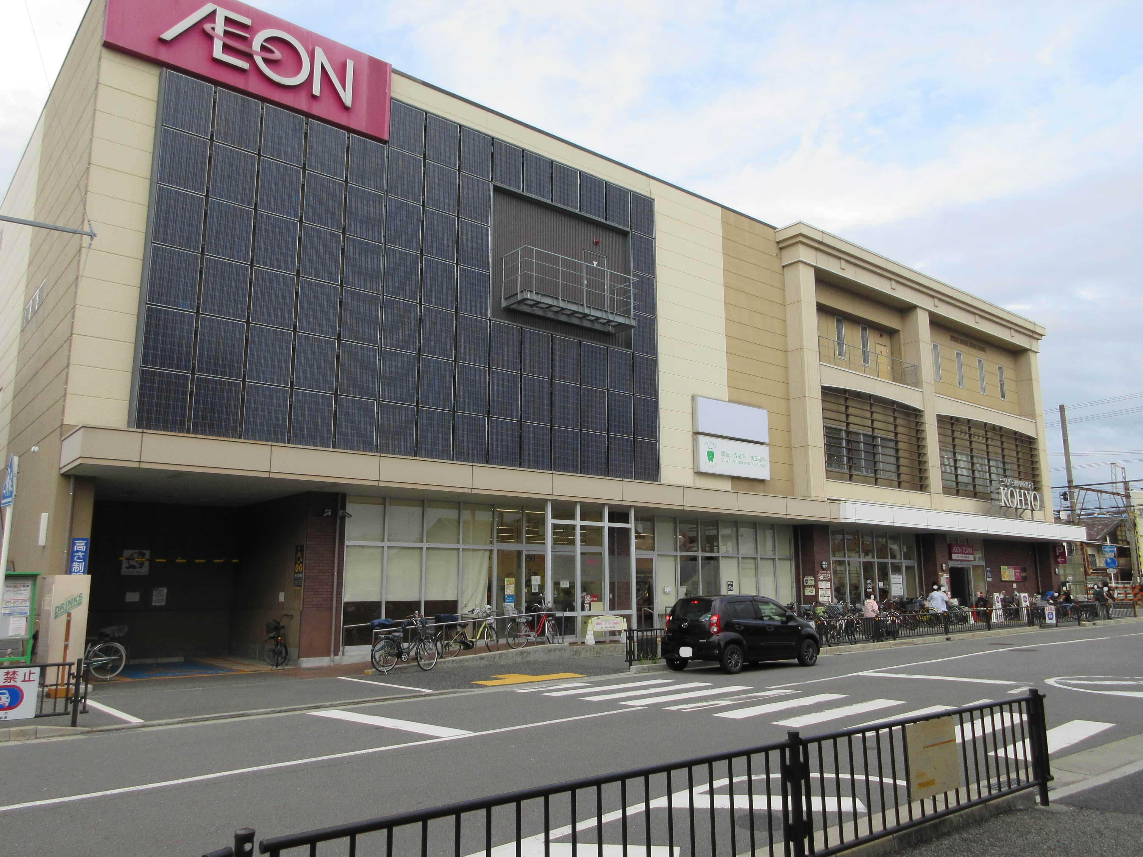 イオンタウン諏訪の森