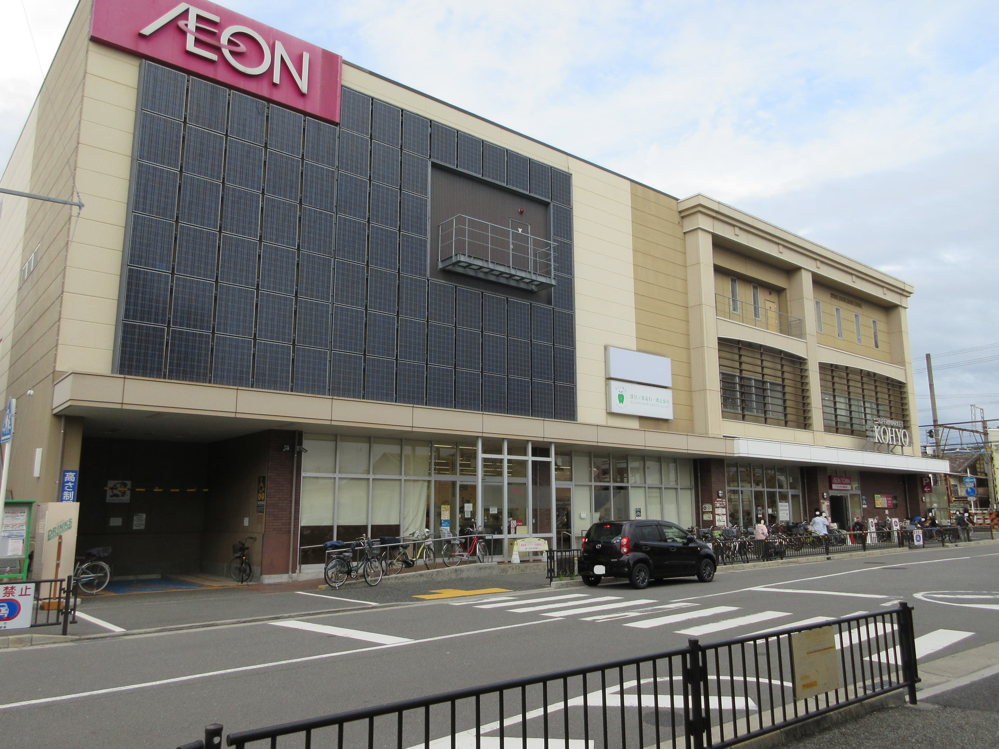 イオンタウン諏訪の森