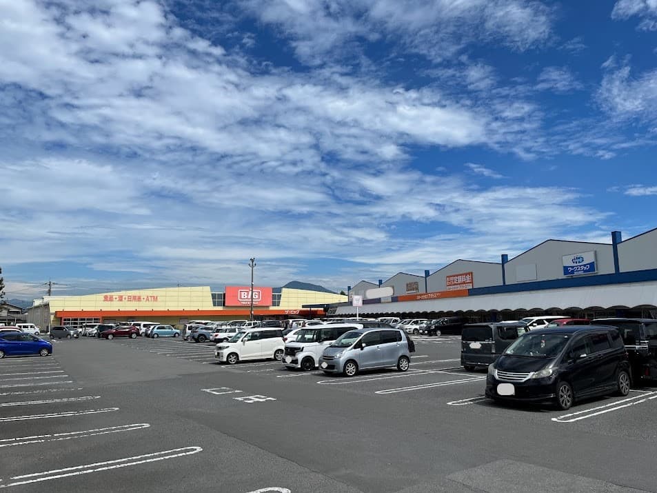 イオンタウン北島