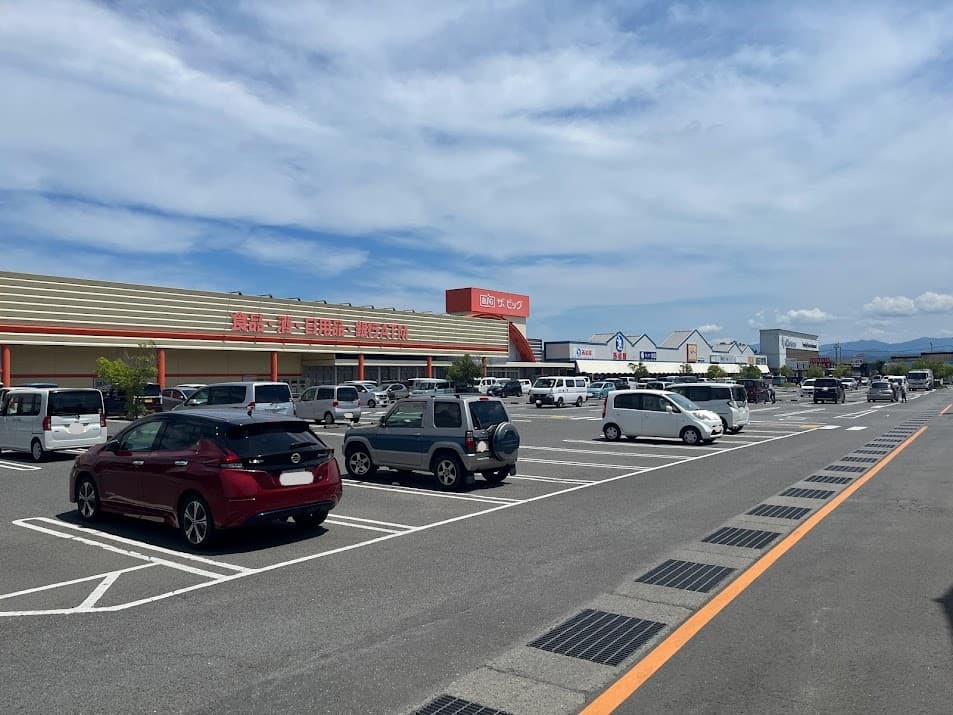 イオンタウン上板