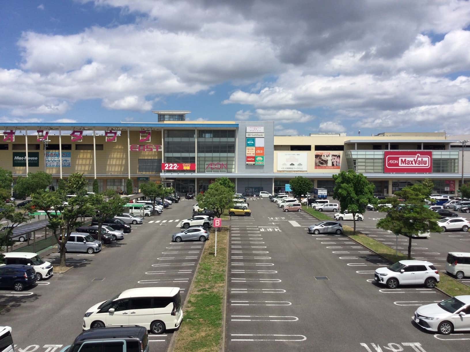 イオンタウン大垣