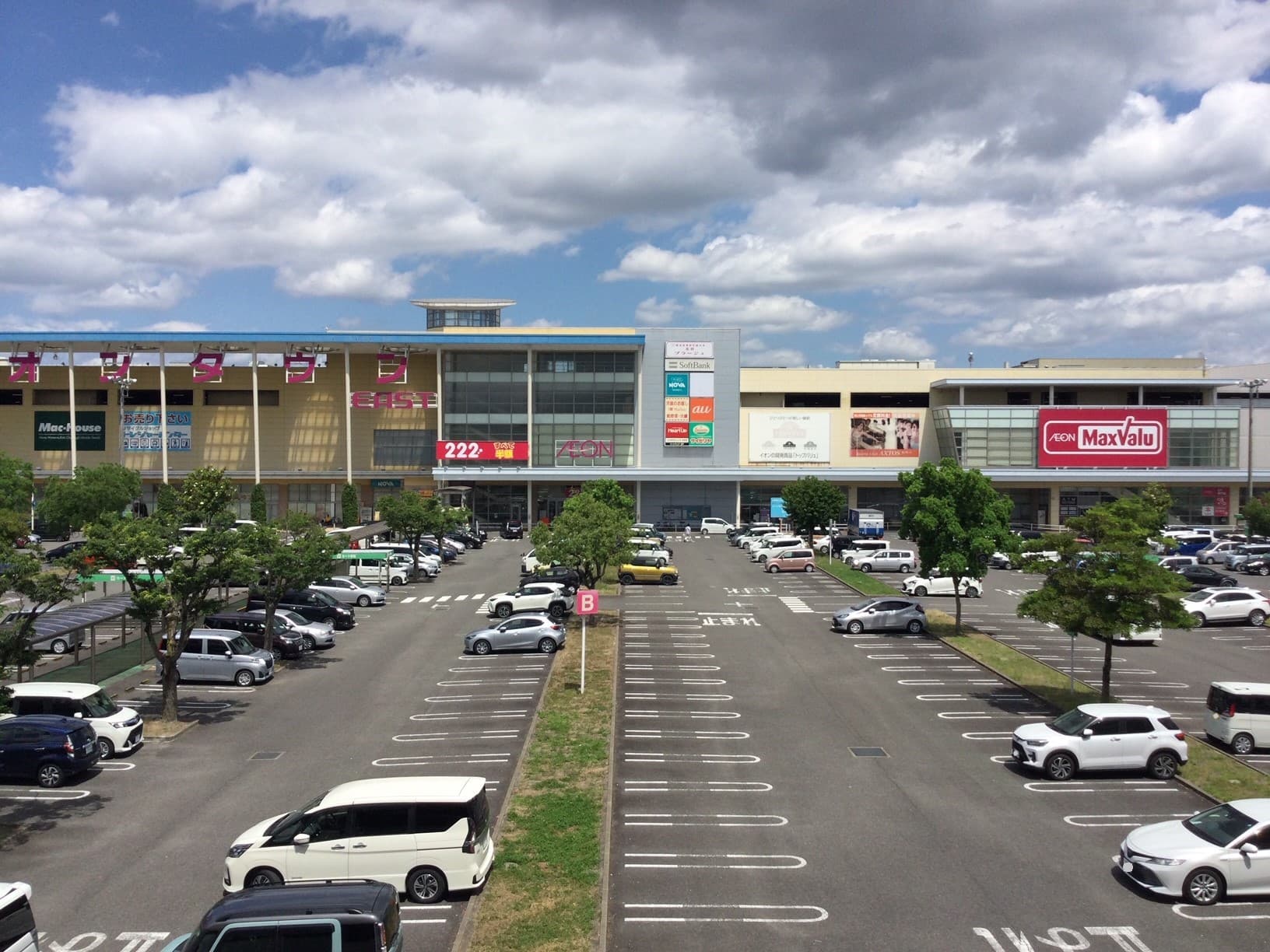 イオンタウン大垣