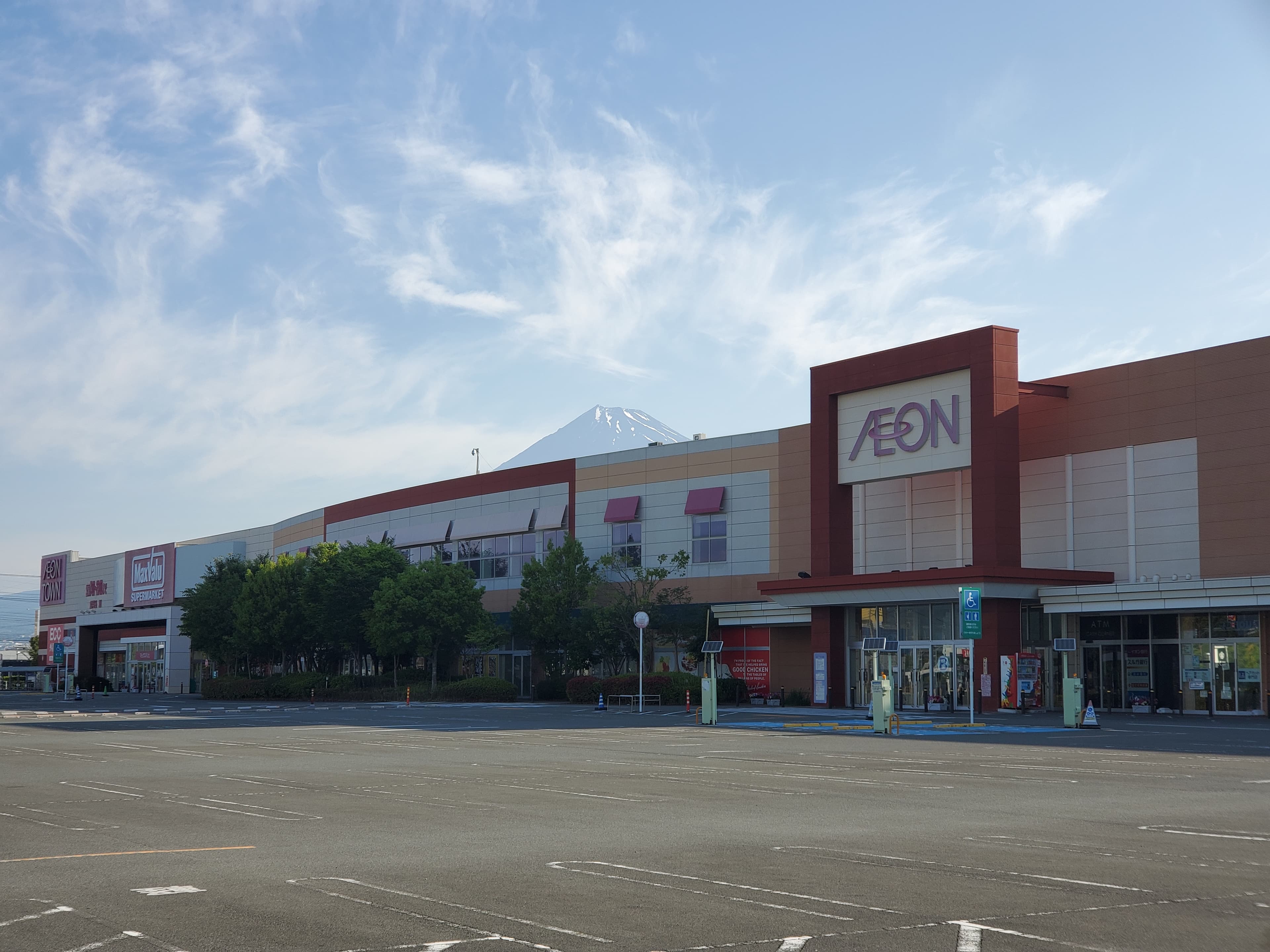 イオンタウン富士南