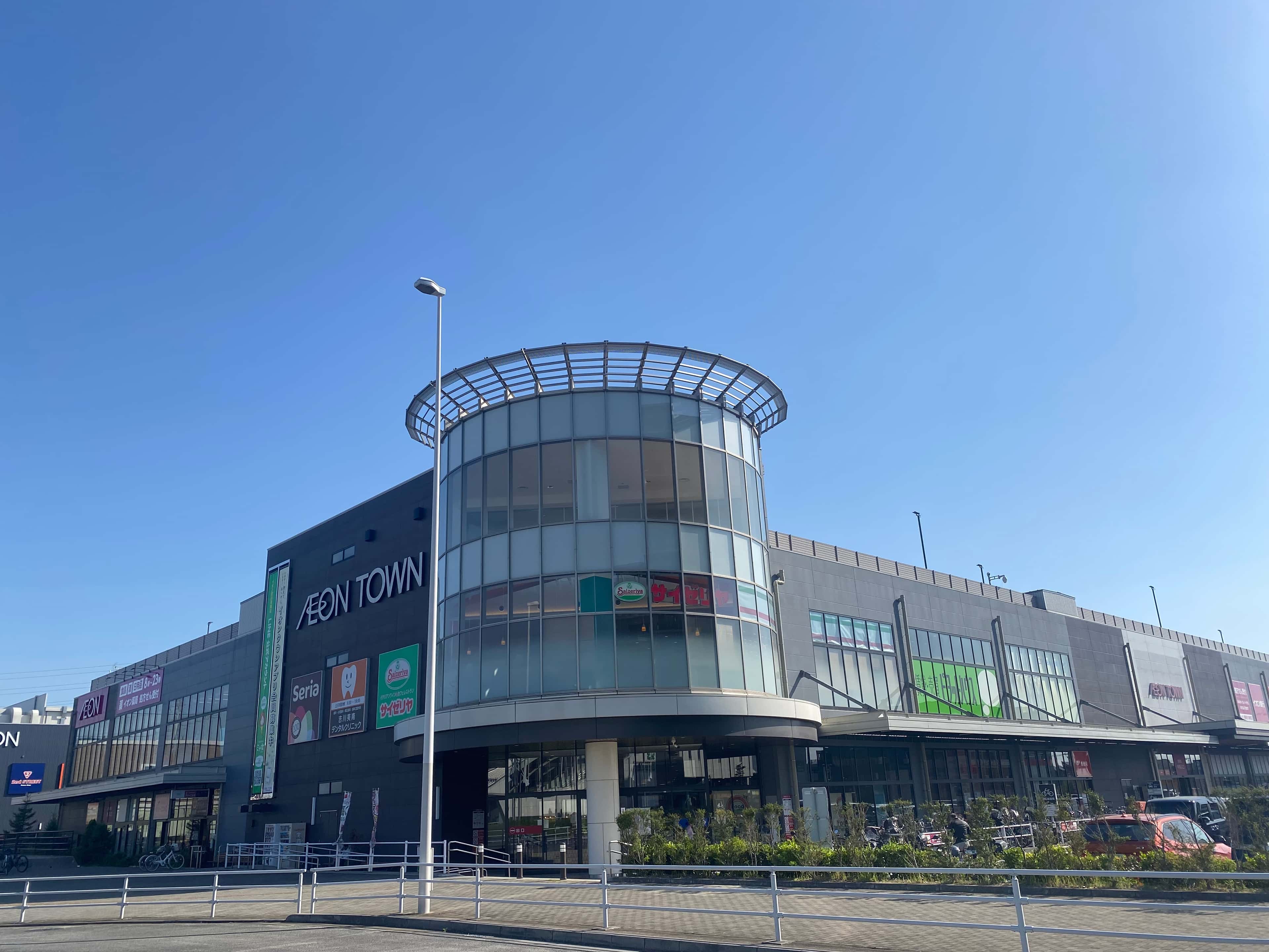 イオンタウン吉川美南