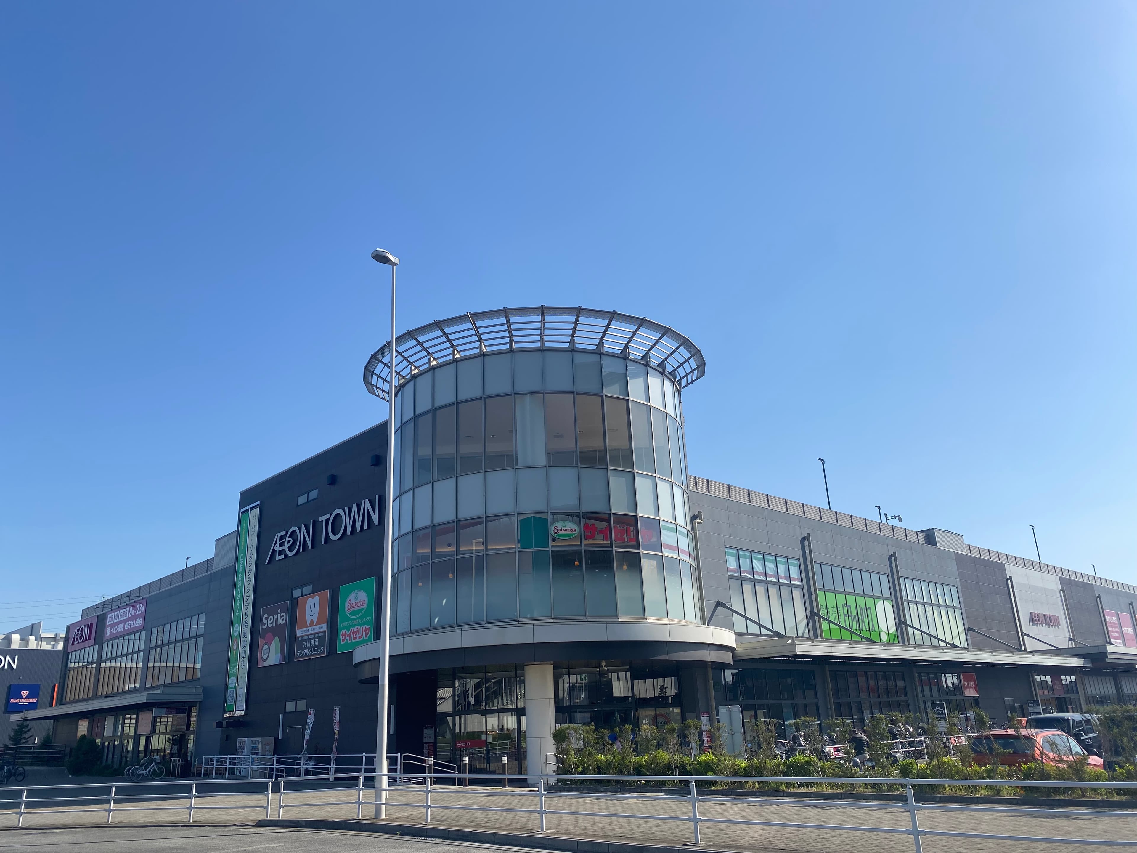 イオンタウン吉川美南