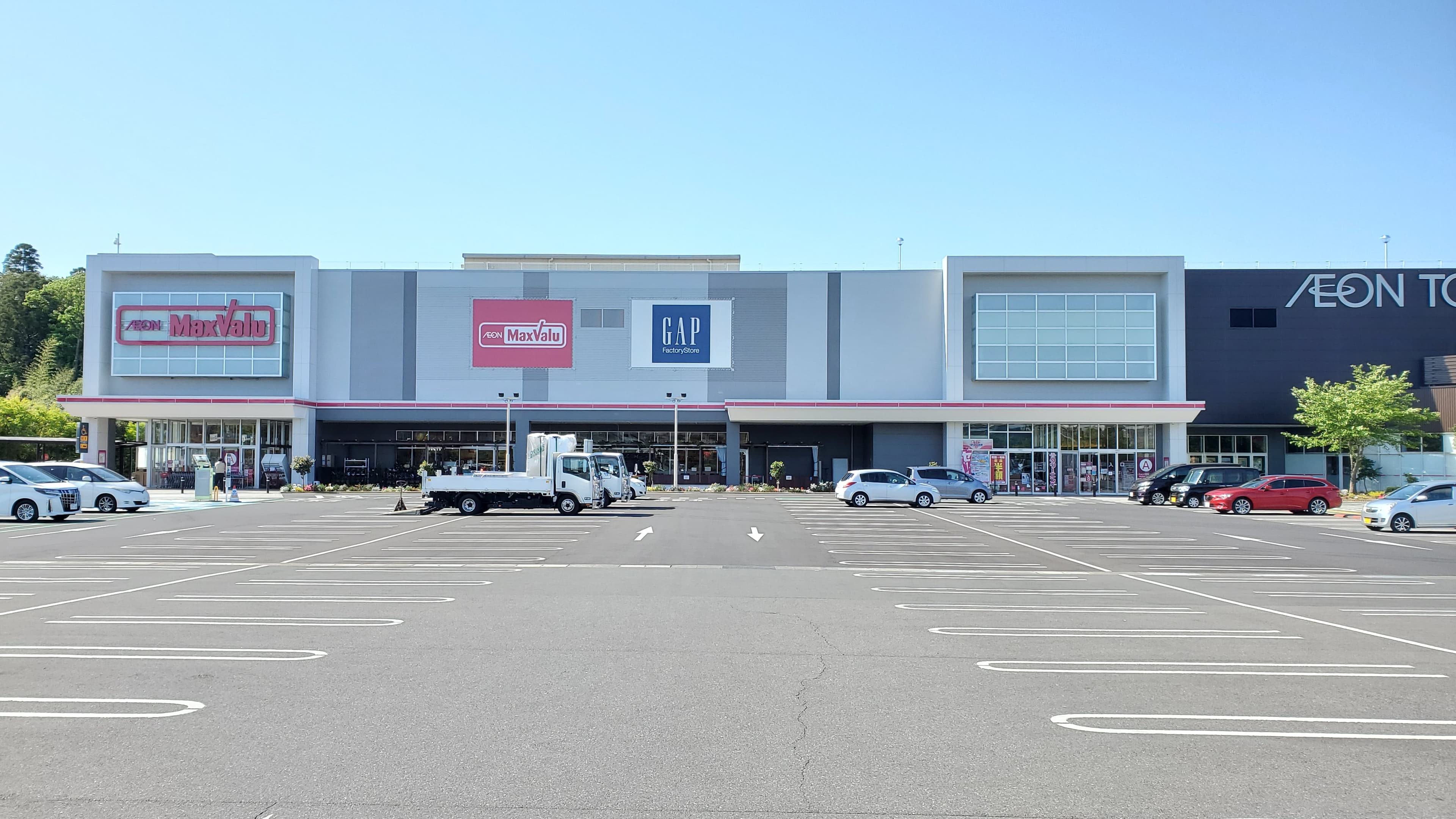 イオンタウンおゆみ野