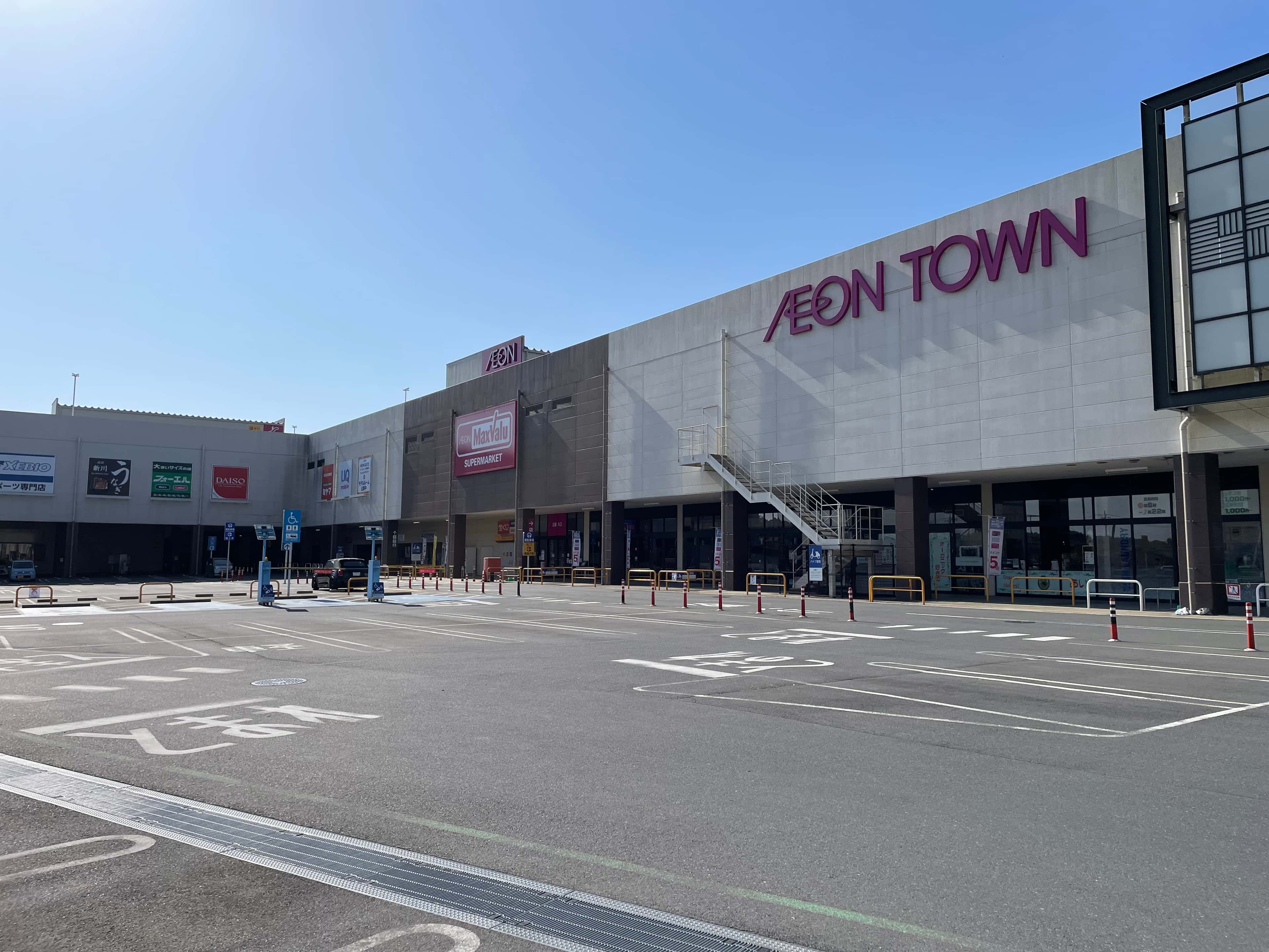 イオンタウン成田富里