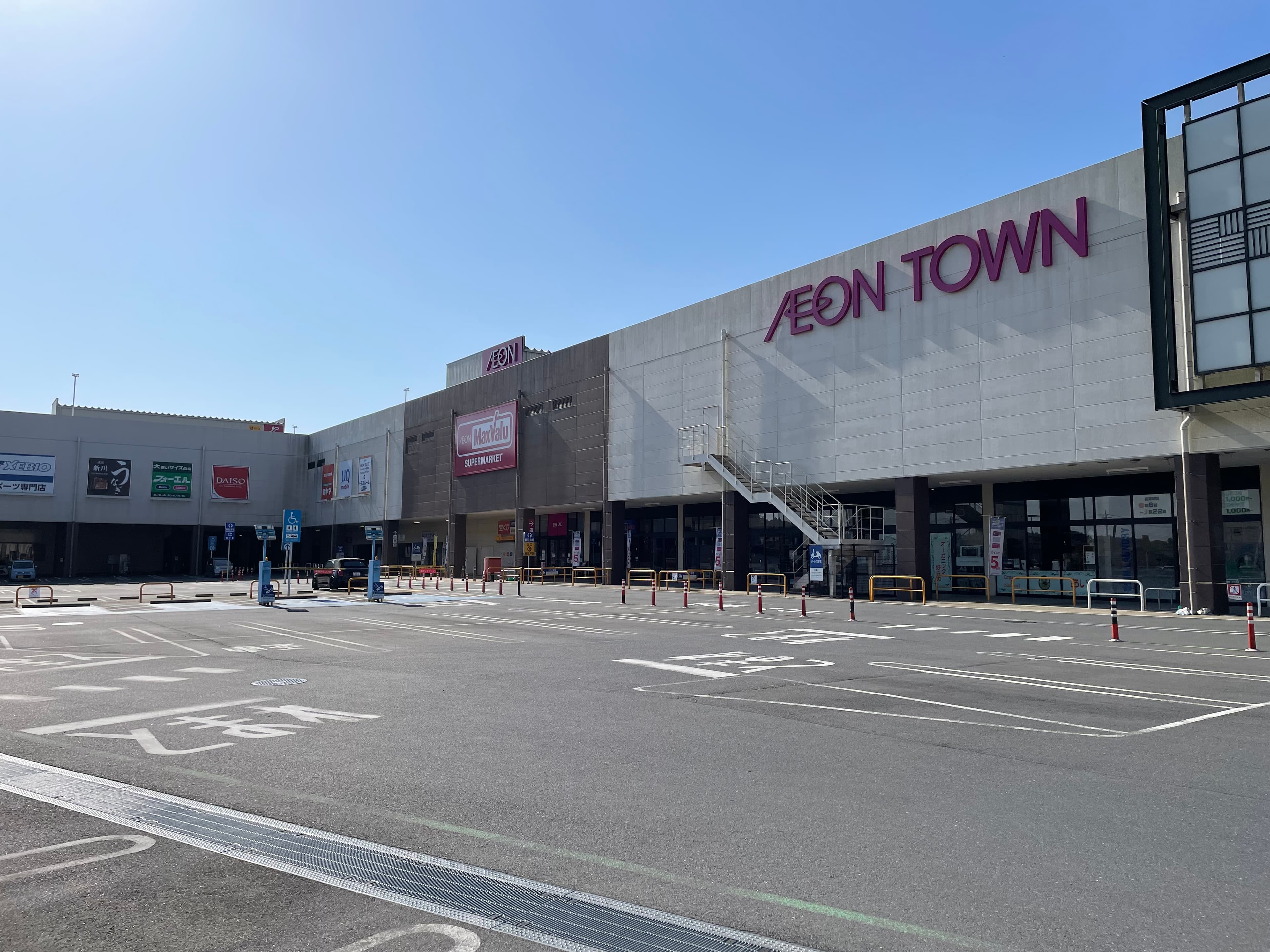 イオンタウン成田富里