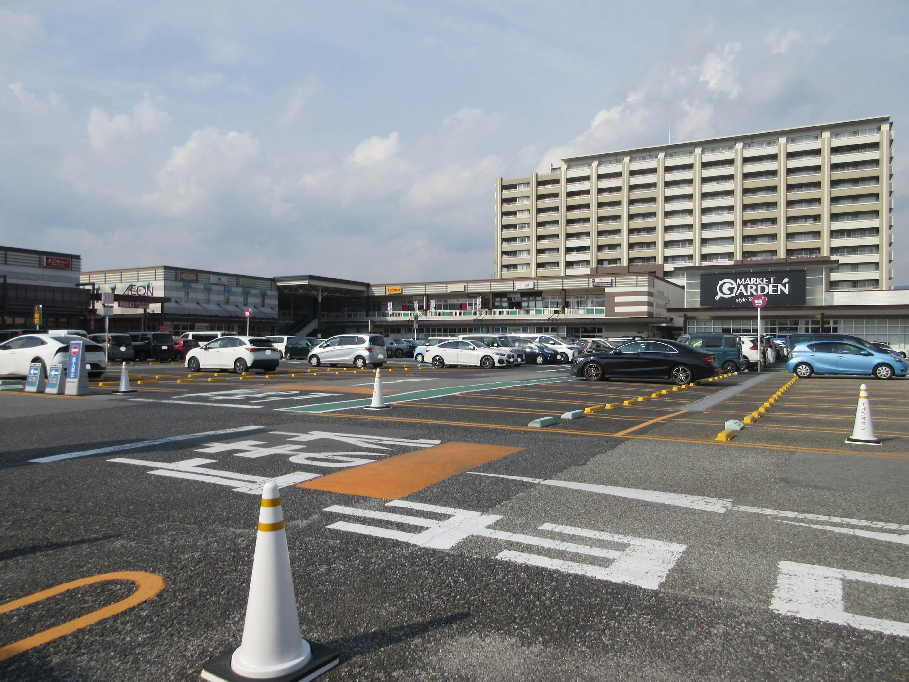 イオンタウン豊中緑丘