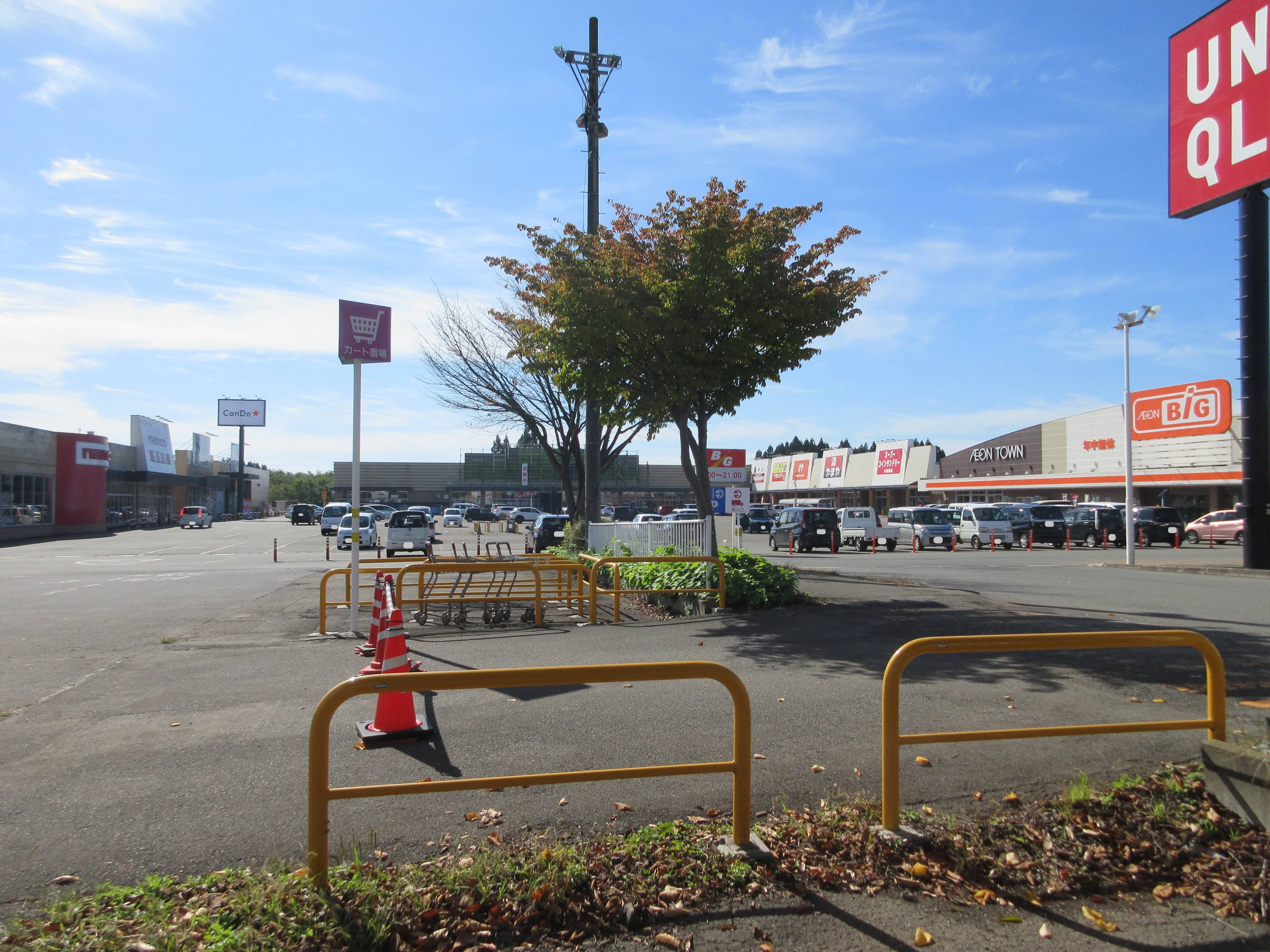 イオンタウン大館西
