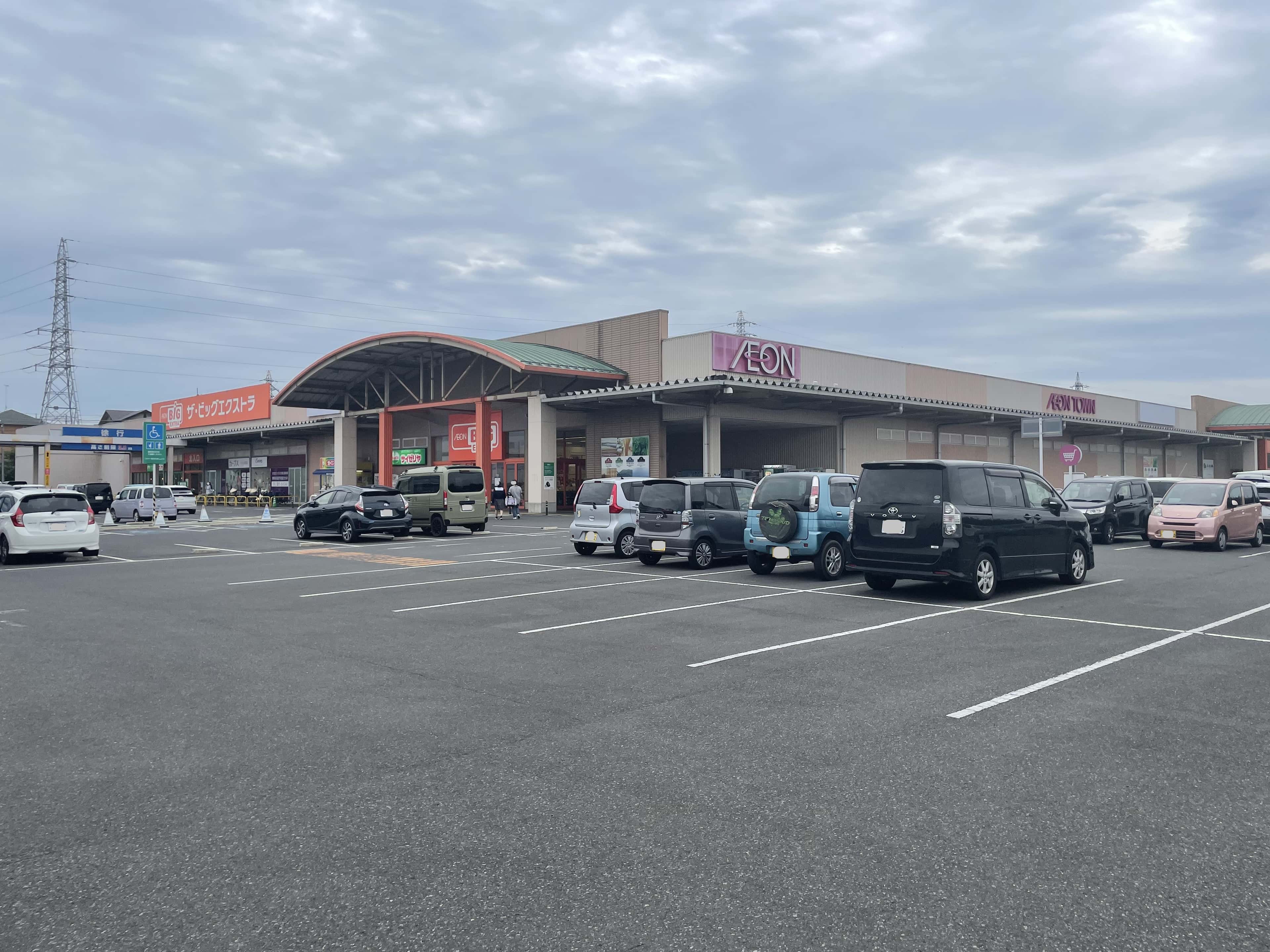 イオンタウン真岡