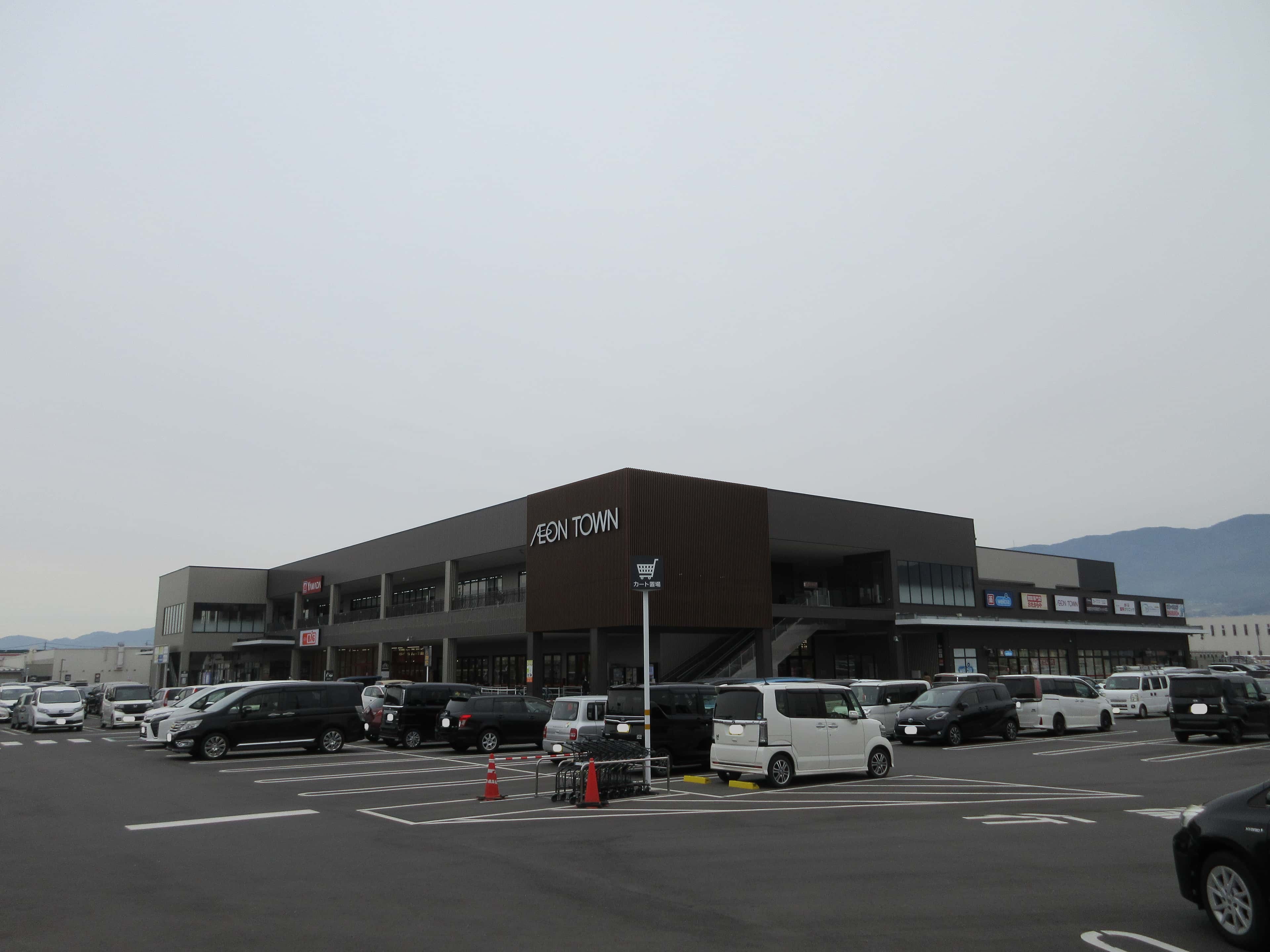 イオンタウン松本村井