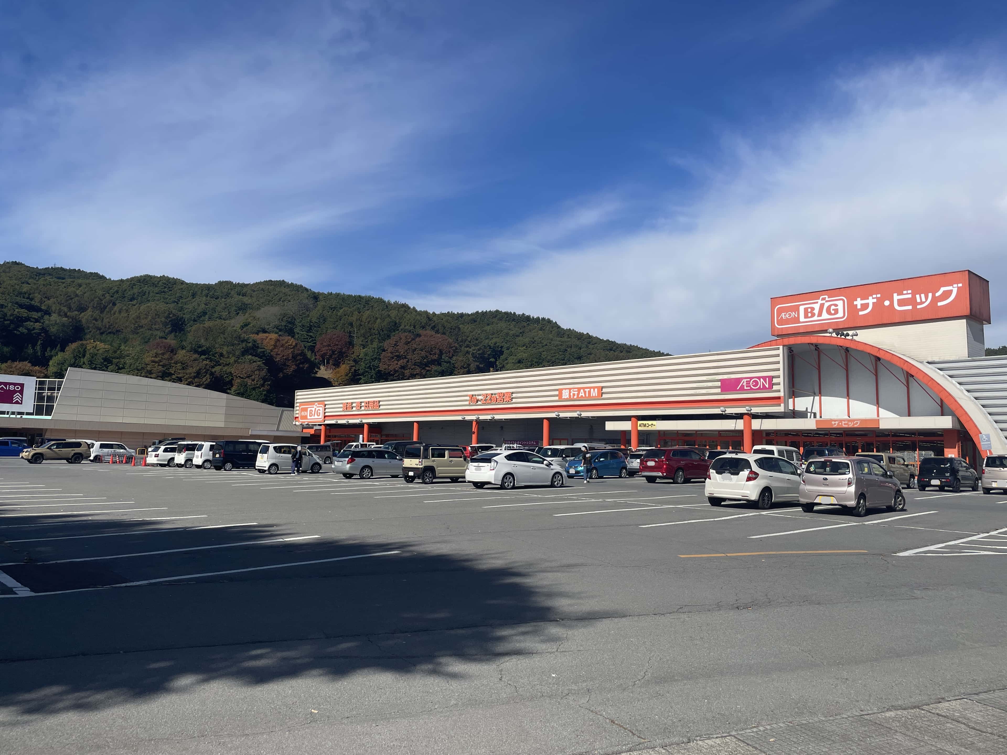 イオンタウン茅野