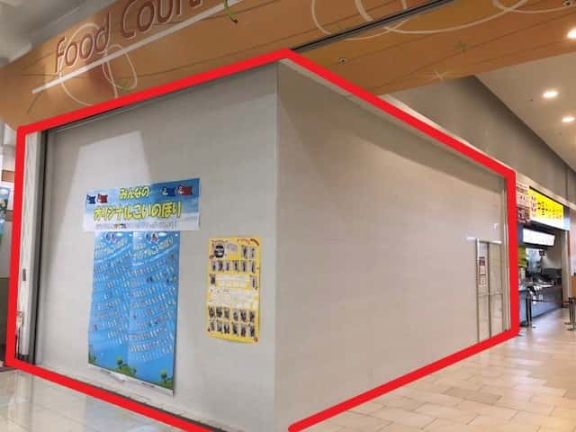 佐沼106(フードコート):10.89坪 飲食:フードコート (中華・和食・ファーストフード等)