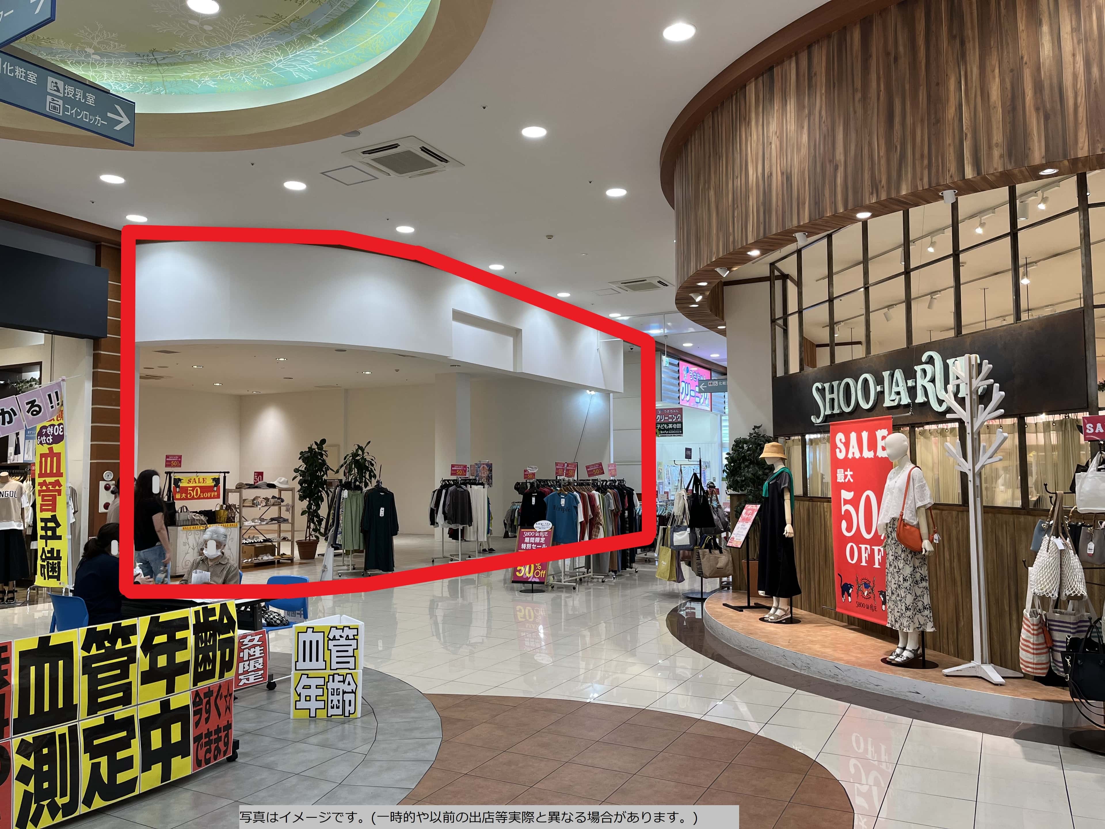 弘前樋の口103:37.06坪 物販(アパレル、雑貨等全ての物販)