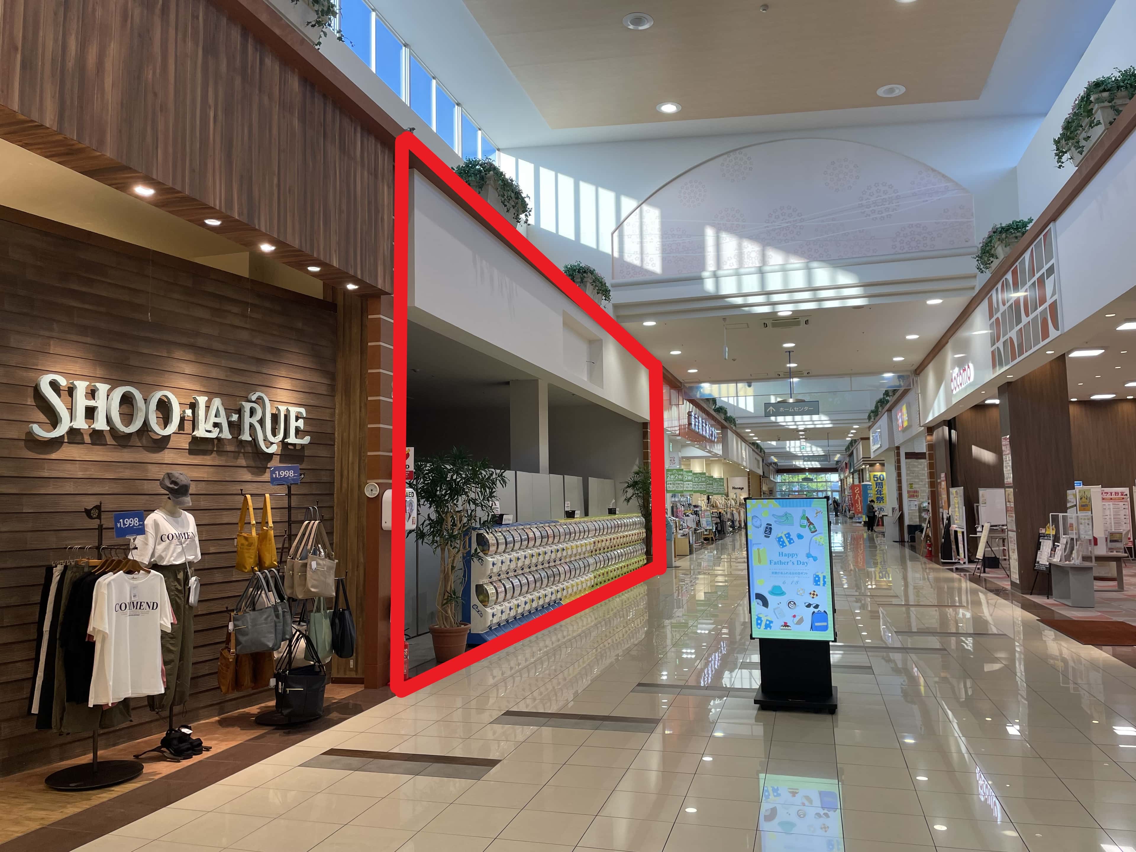 弘前樋の口104-2:93.93坪 物販:アパレル、雑貨等全ての物販