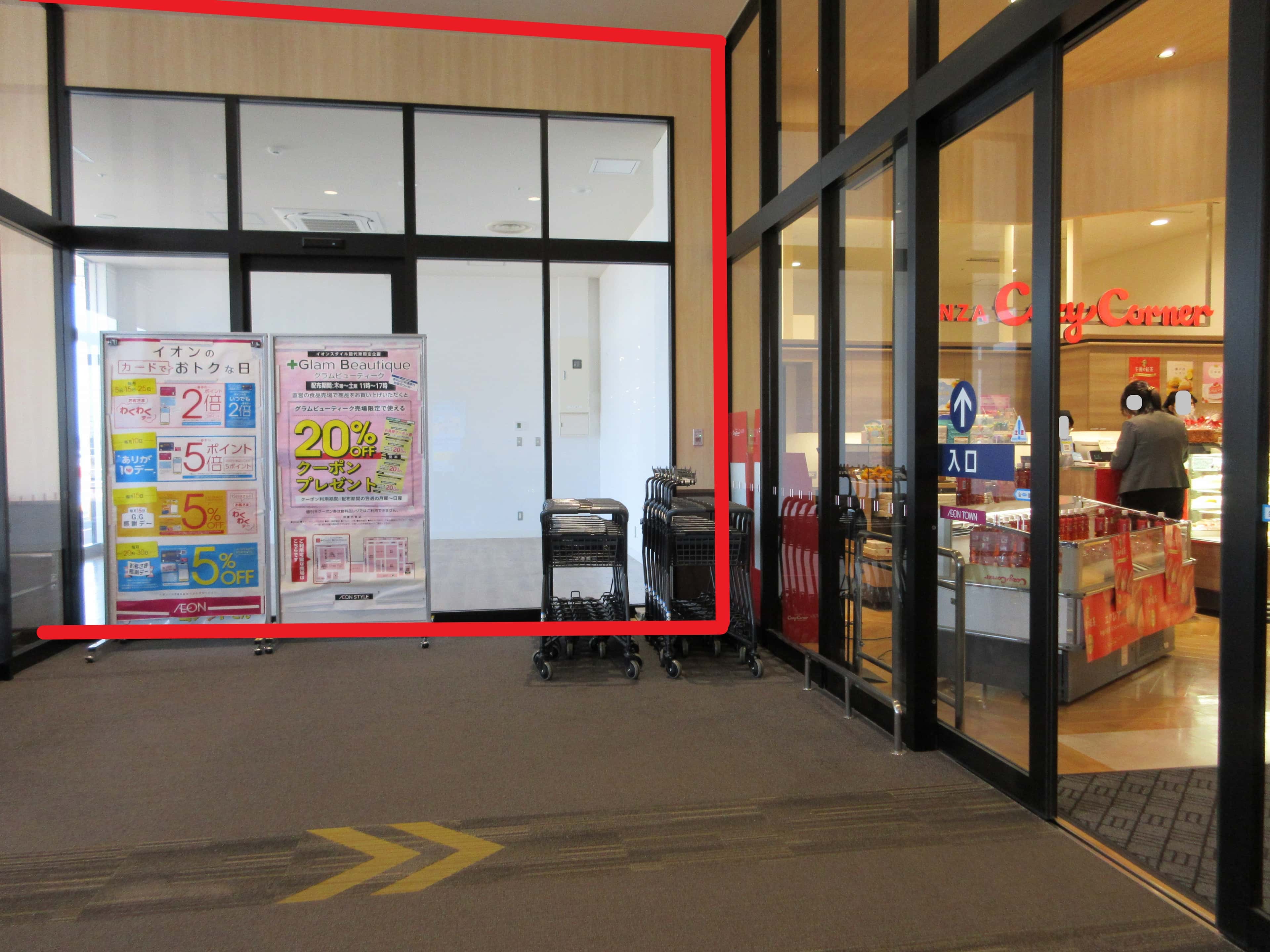 能代167:12.11坪 物販:生花 、サービス:クリーニング