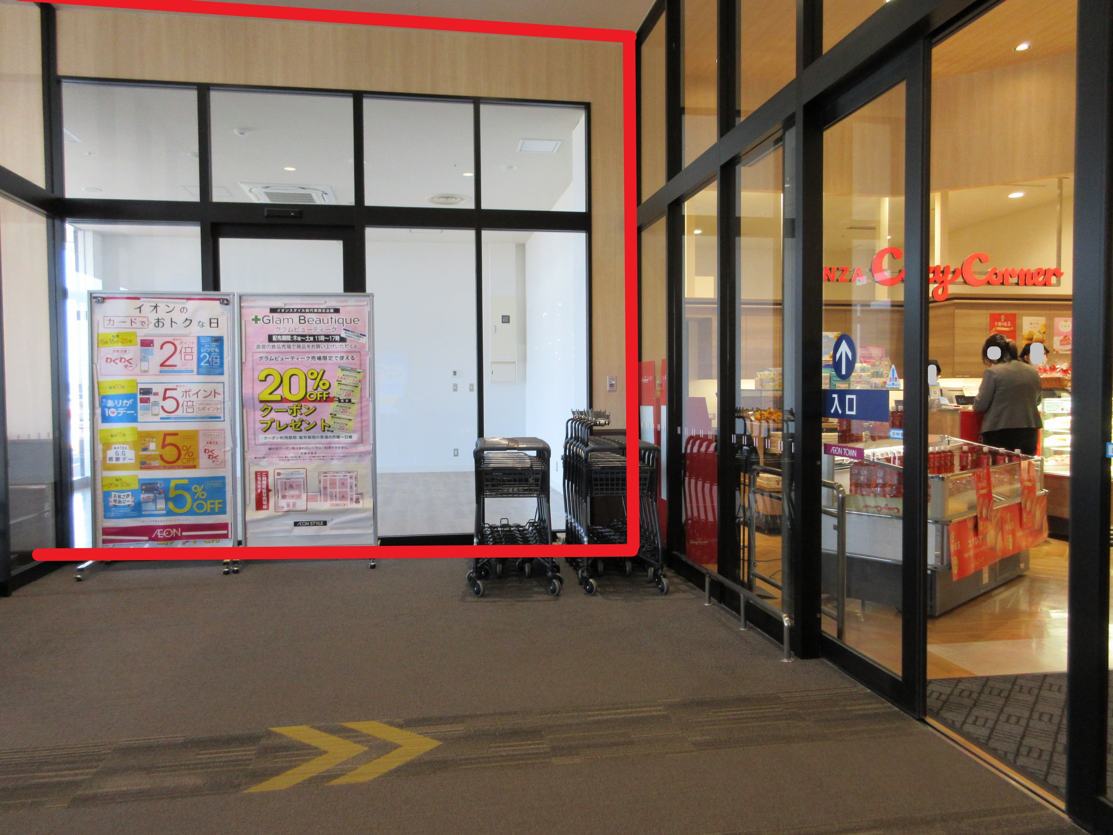 能代167:12.11坪 物販:生花 、サービス:クリーニング