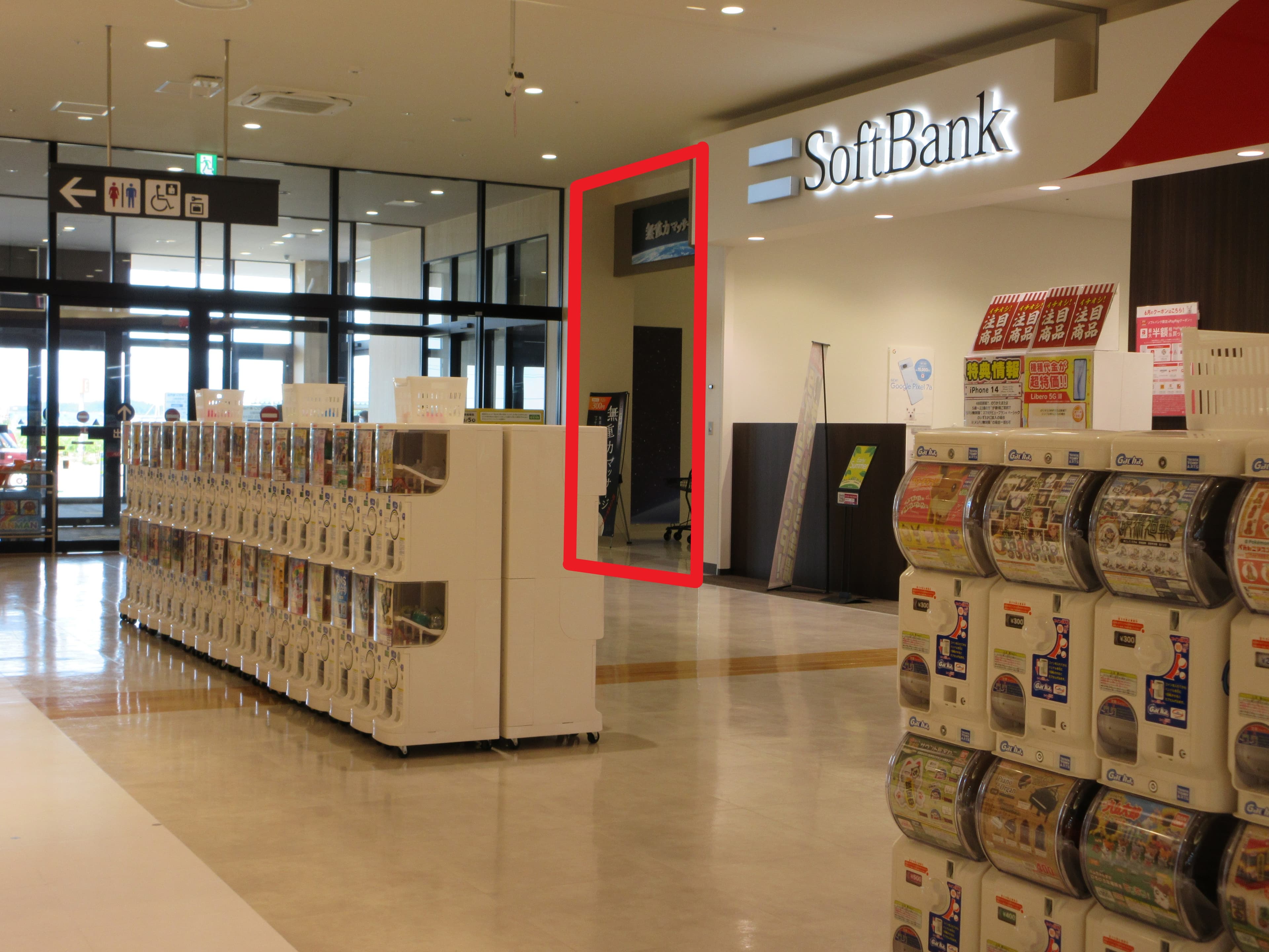 能代119:16.92坪 サービス:ネイル、携帯修理、リフォーム、不動産、教室1