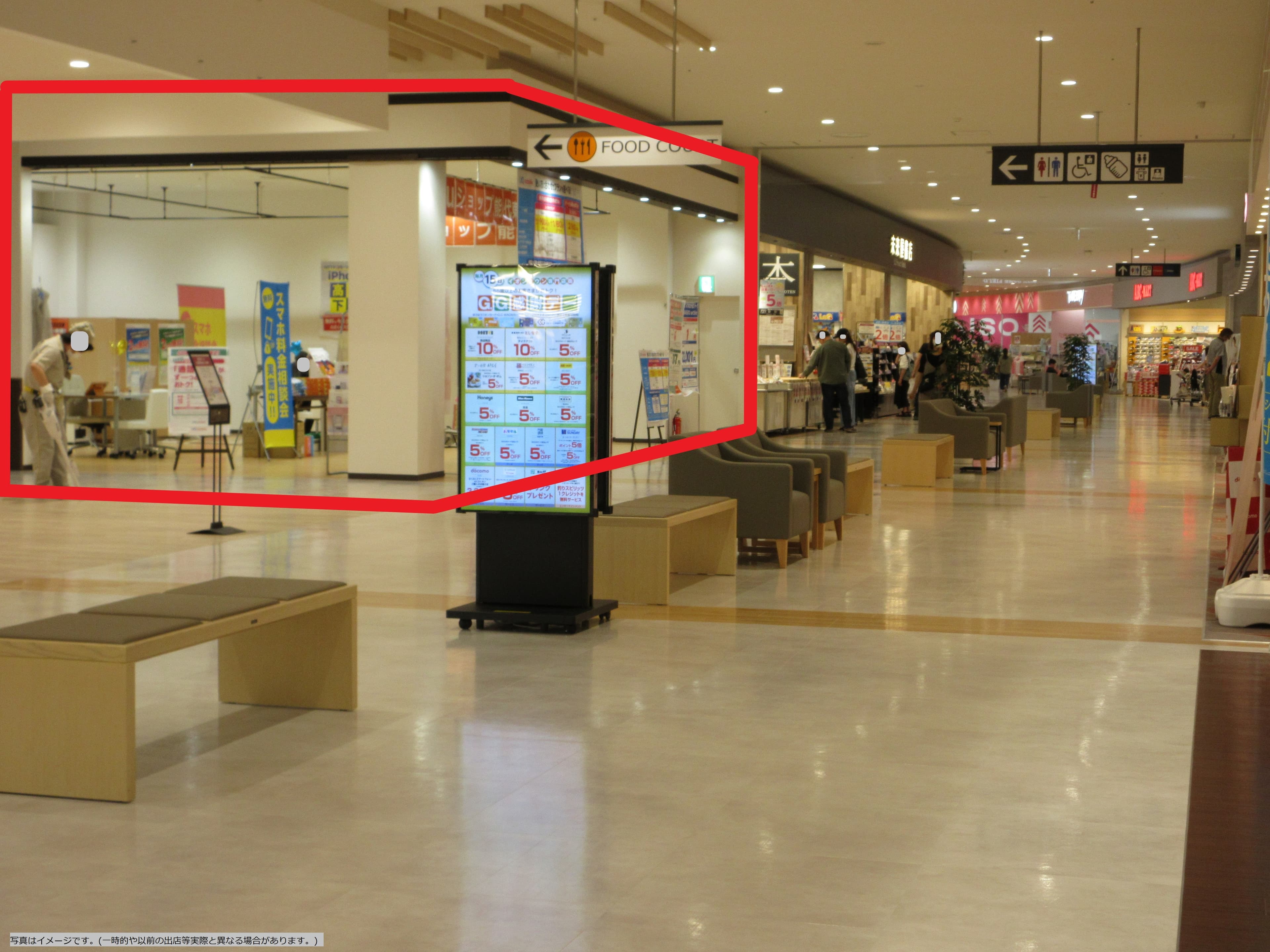 能代148:29.31坪 物販:アパレル1