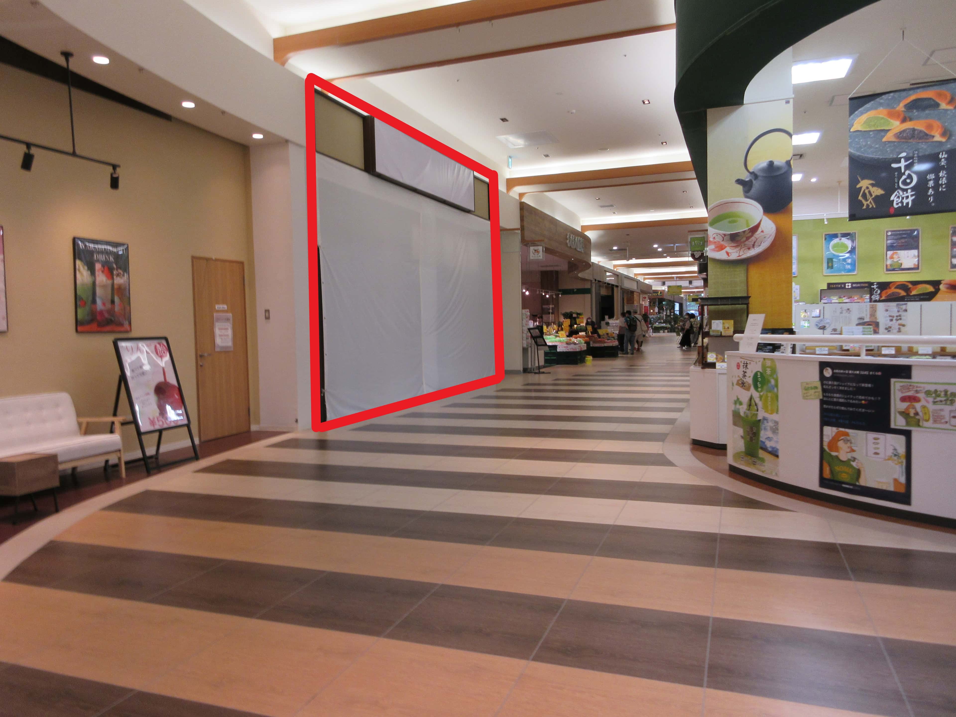 仙台泉大沢149:8.86坪 食物販(たこ焼き・鯛焼きなど)