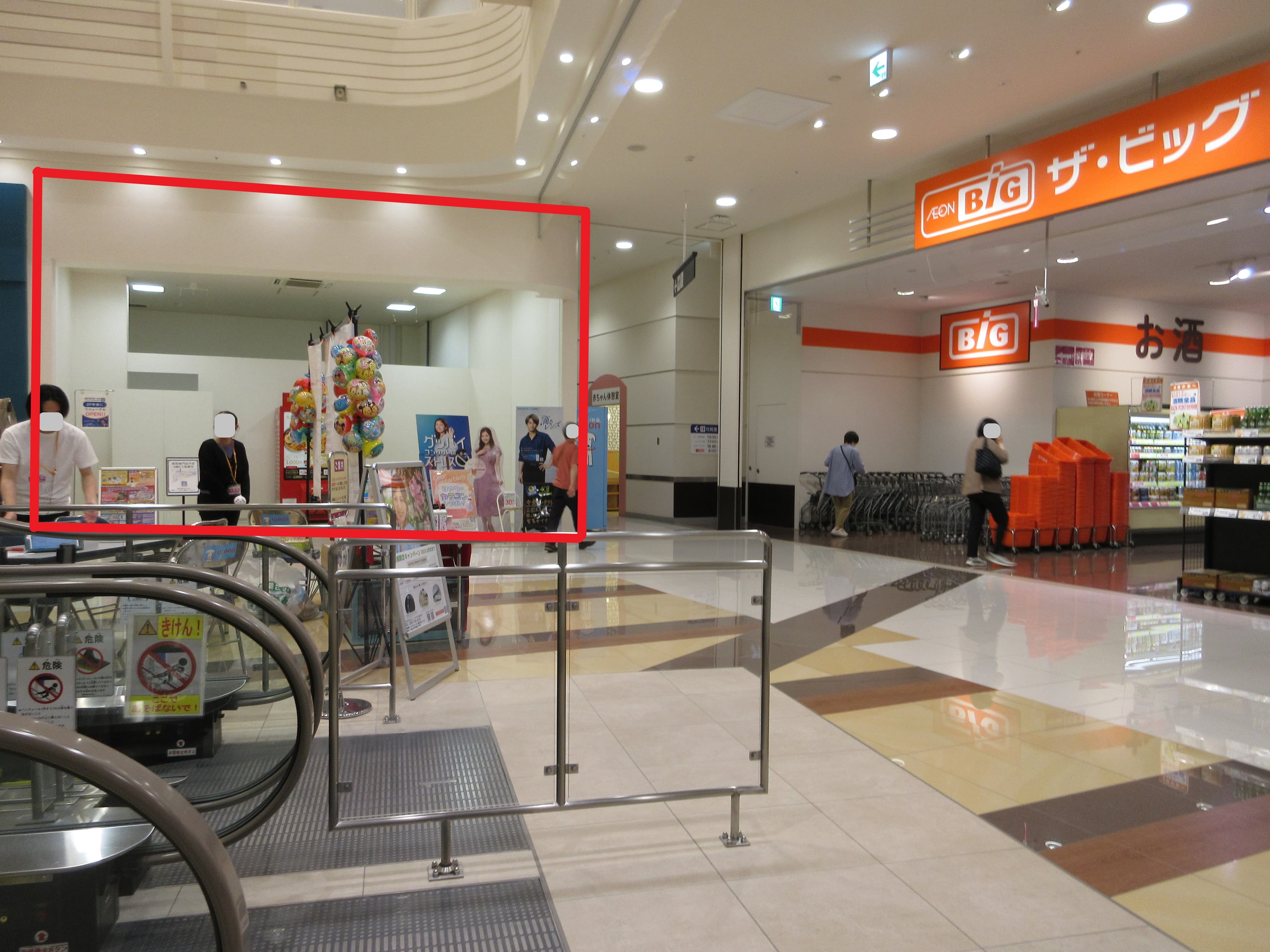 仙台泉大沢101:17.01坪 食物販(ジュースバー・スィーツなど)、物販(雑貨など)1