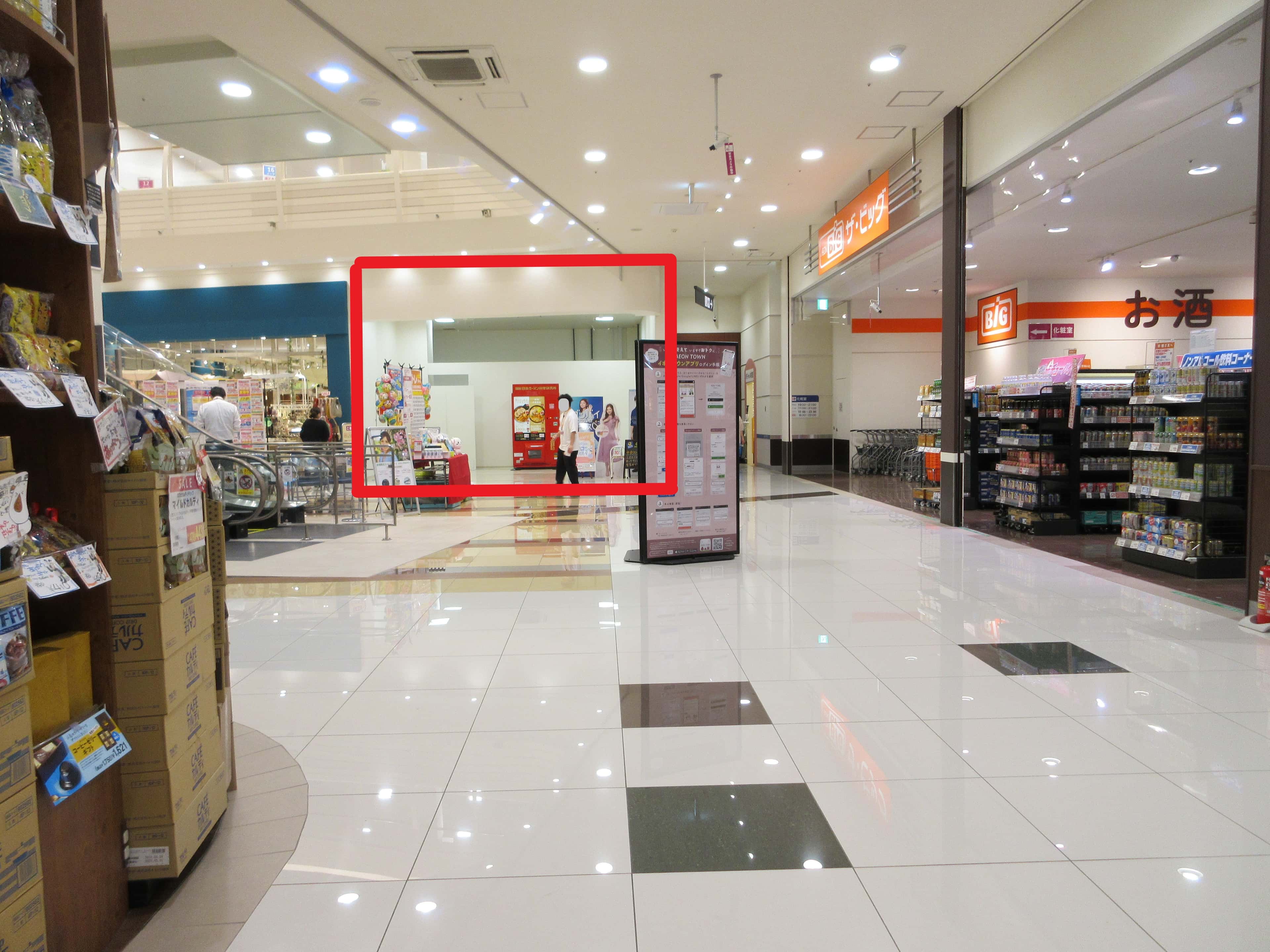 仙台泉大沢101:17.01坪 食物販(ジュースバー・スィーツなど)、物販(雑貨など)