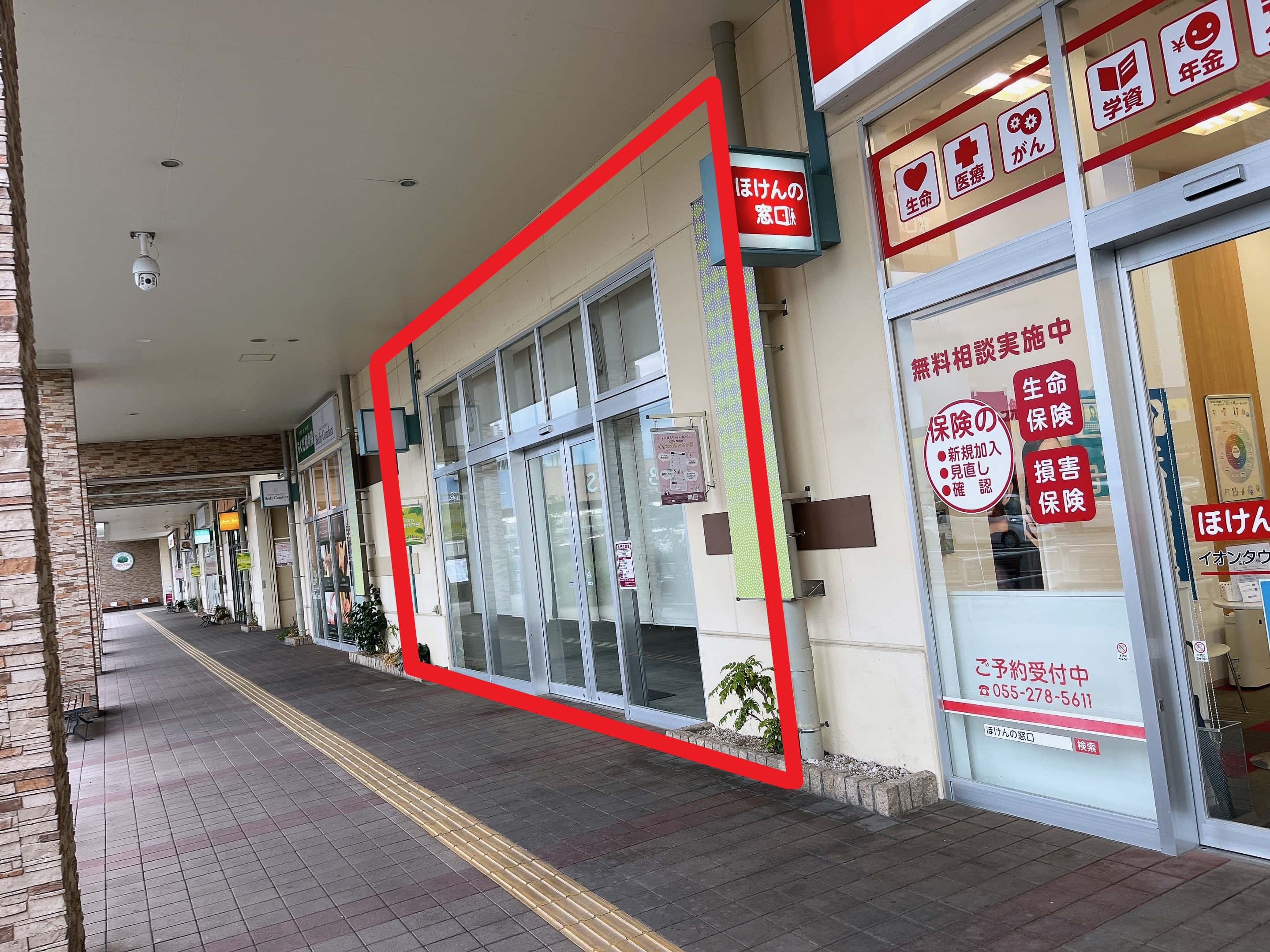 山梨中央119:35.35坪 飲食(カフェ、スイーツ等)、サービス(教室等)、物販(衣料、雑貨、化粧品等)