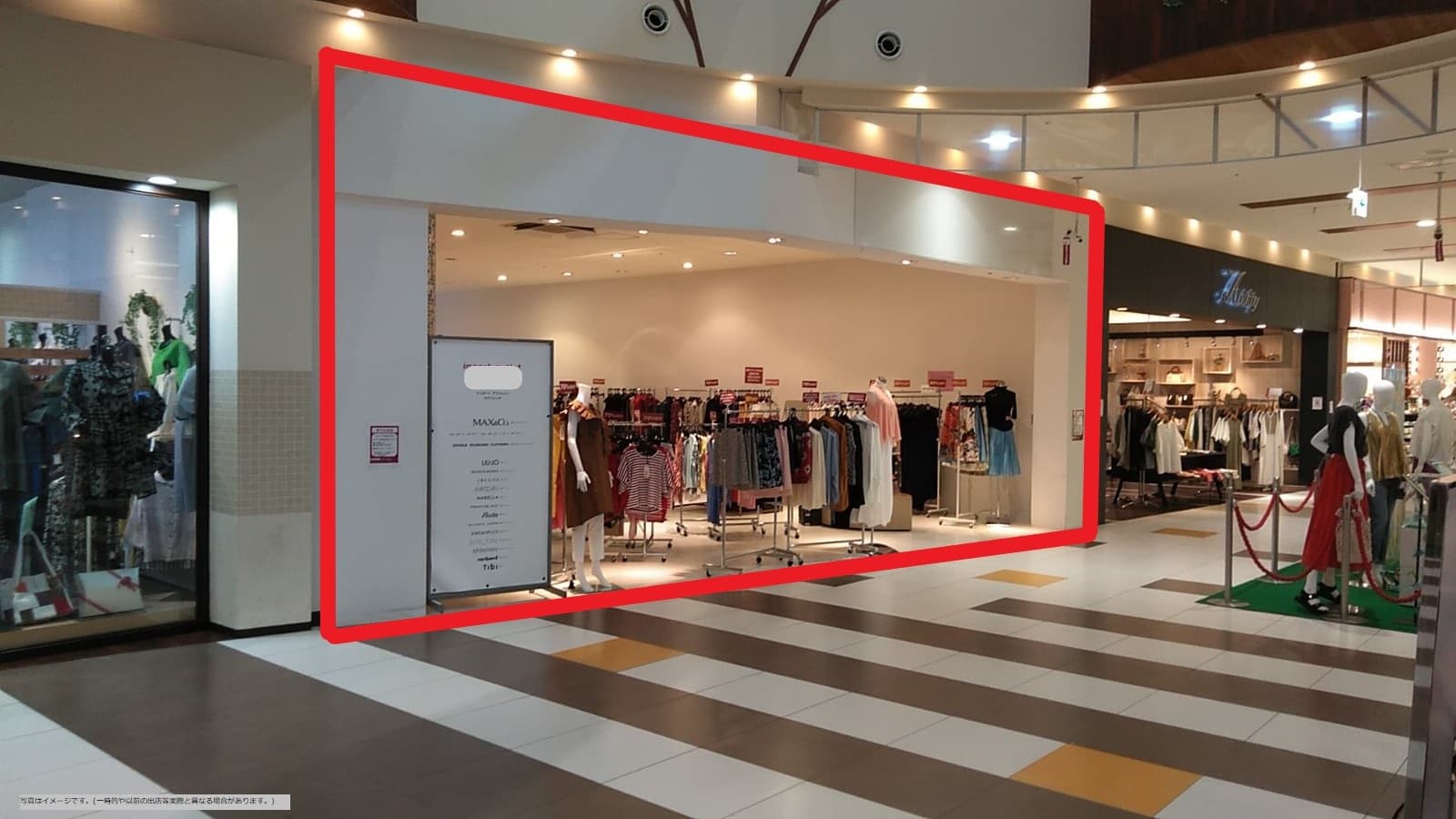 津城山109:40.52坪 物販(レディース等)