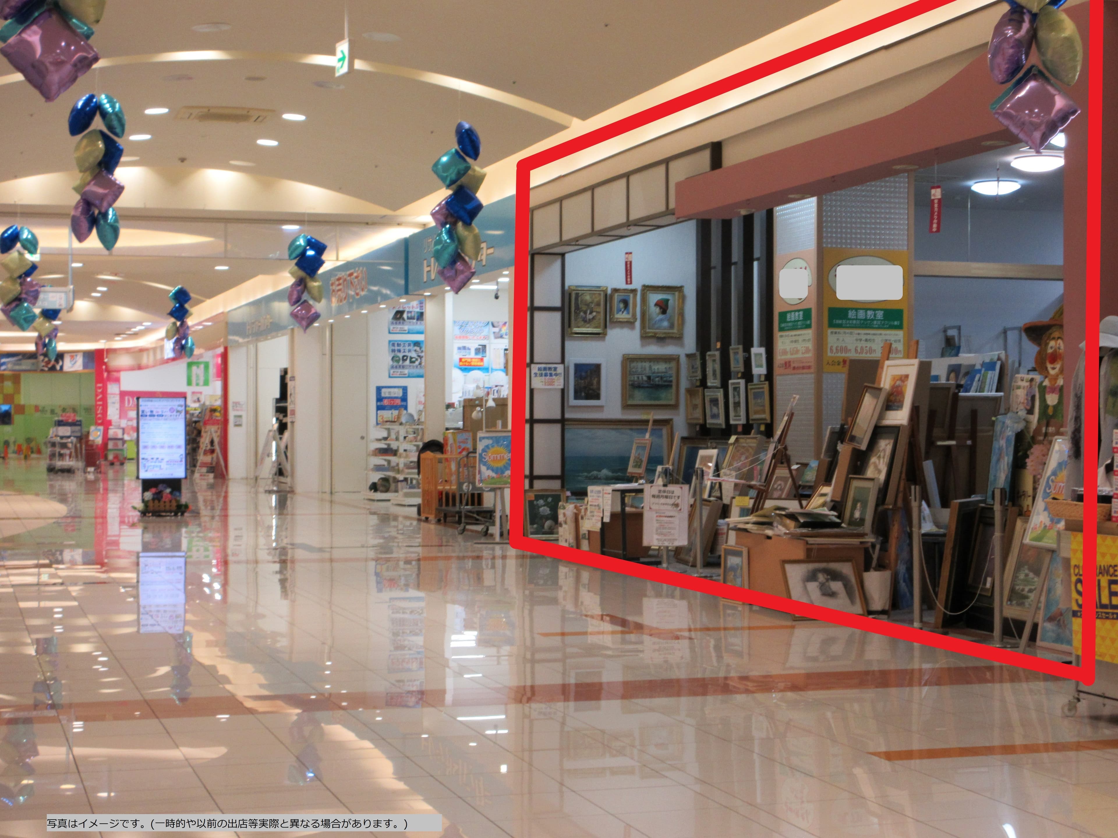 大垣203:64.18坪 物販(靴、衣料(メンズ、レディース、キッズ)、雑貨関連)1