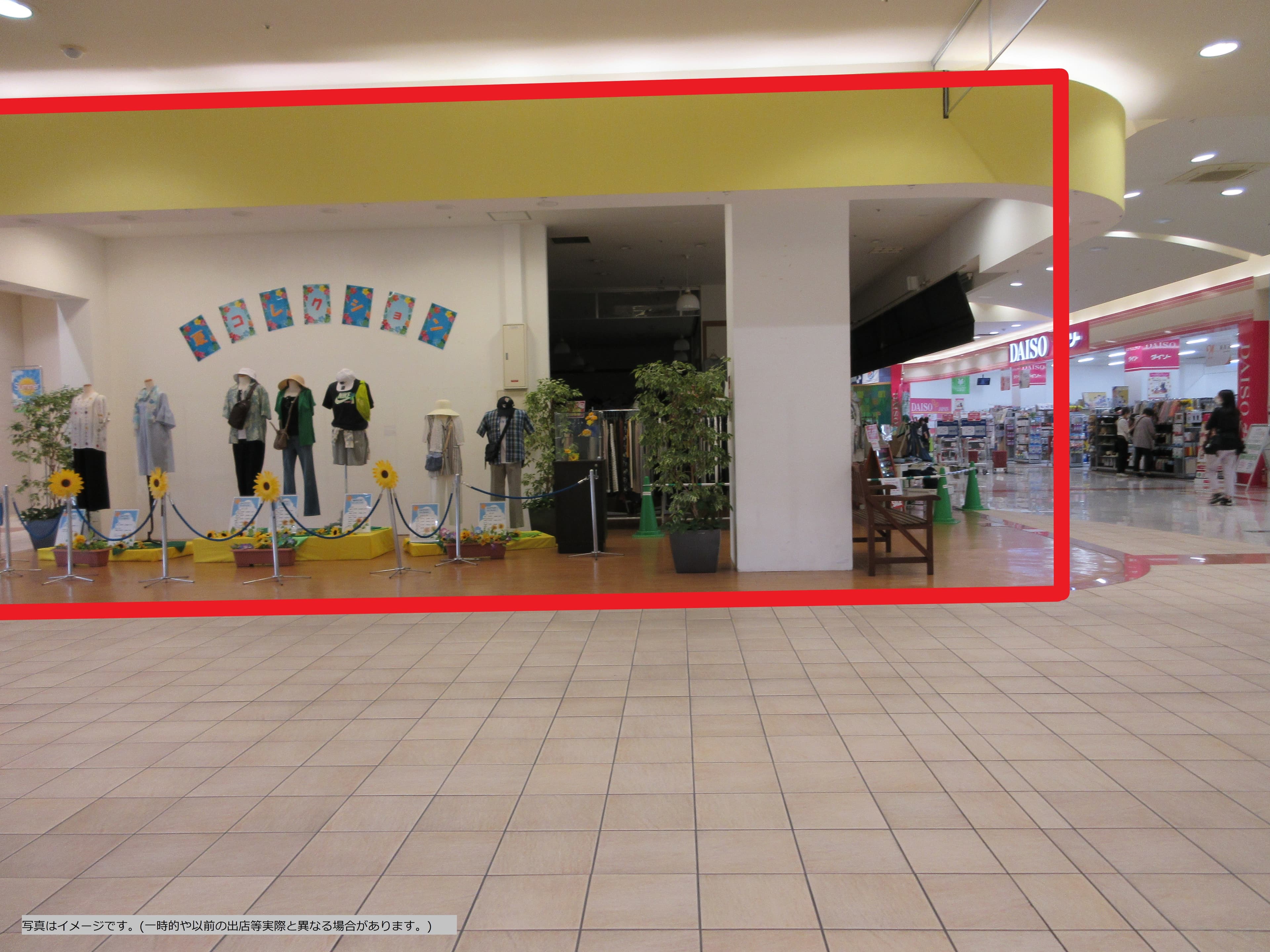 大垣230/228:91.34坪 物販(衣料(メンズ、レディース、キッズ)、靴、携帯、雑貨、おもちゃ、トレカ、文具)1