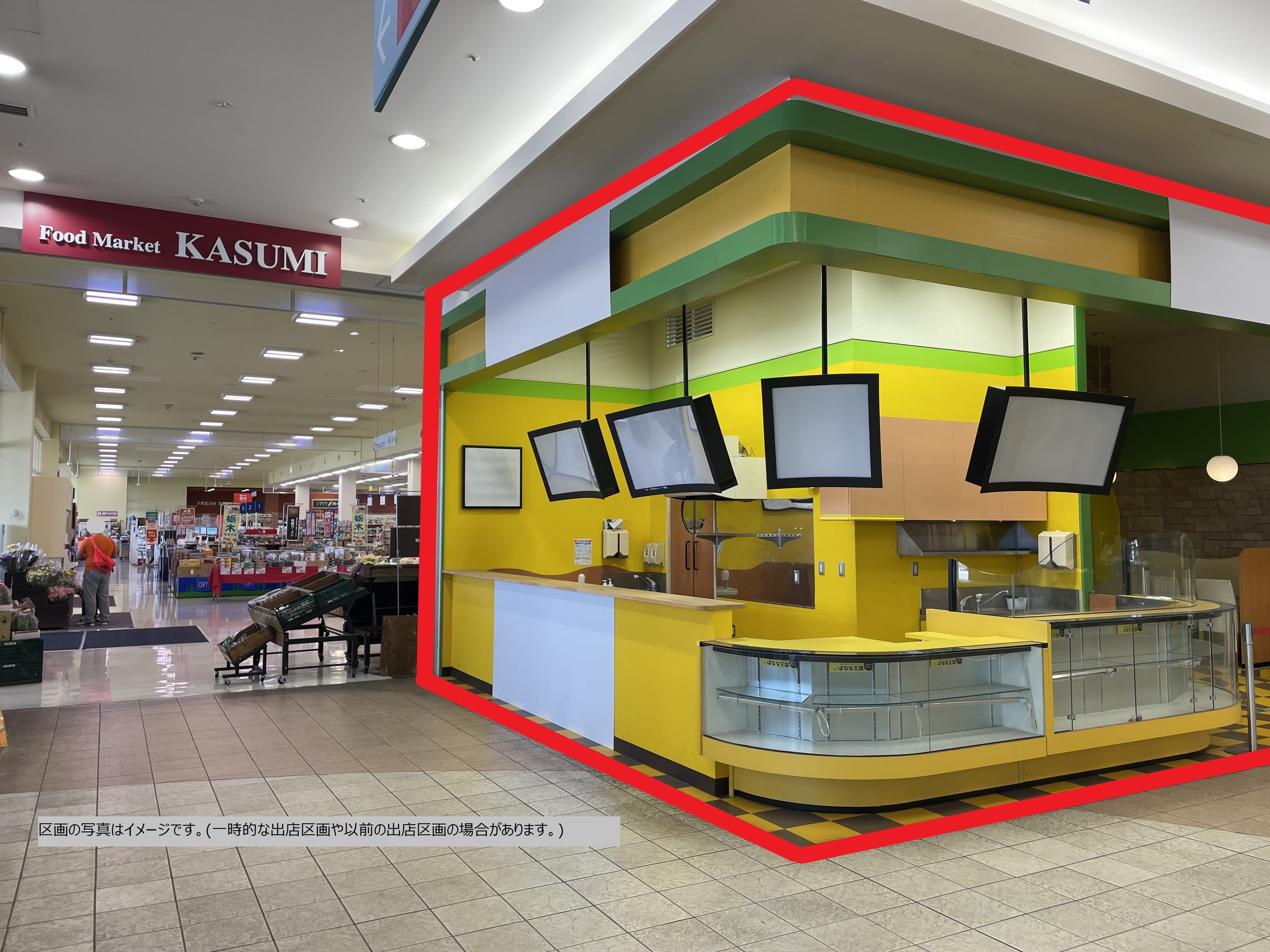 佐野109:15.82坪 飲食(カフェ、ドリンク)、食物販(スイーツ、和菓子、洋菓子、お茶、コーヒー豆)、物販(時計・ジュエリー)、サービス(スマホ修理、DPE、旅行代理店、鍵修理、リフォーム、保険)