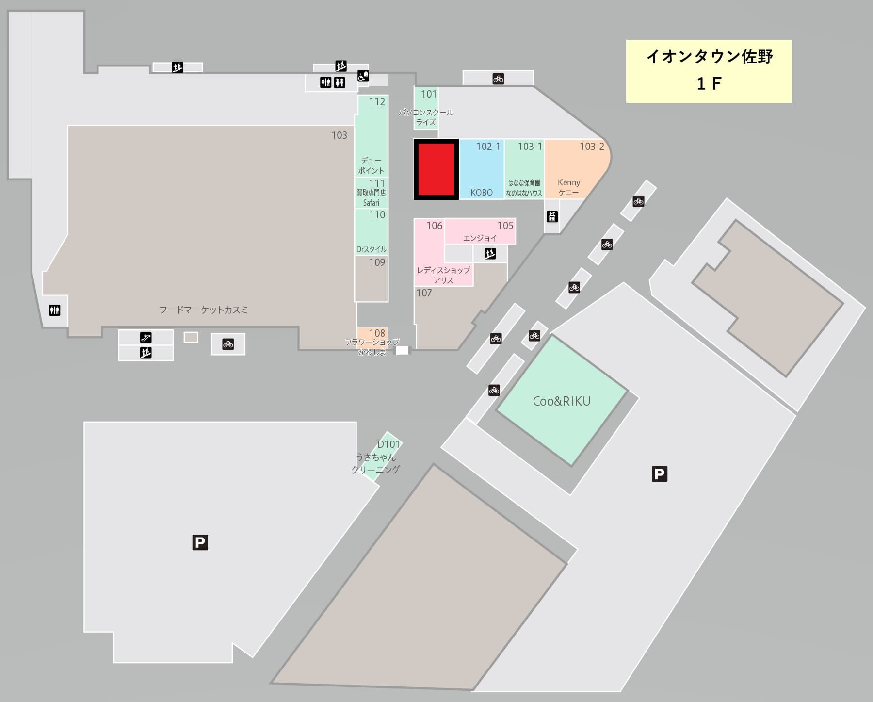佐野102-:34.67坪 物販(ドラッグストア、古着、眼鏡、アパレル、着物、シューズ、バッグ、時計、雑貨、コスメ、手芸、楽器、自転車、子供用品、ジュエリー、ガチャガチャ)、サービスの図面・フロアマップ
