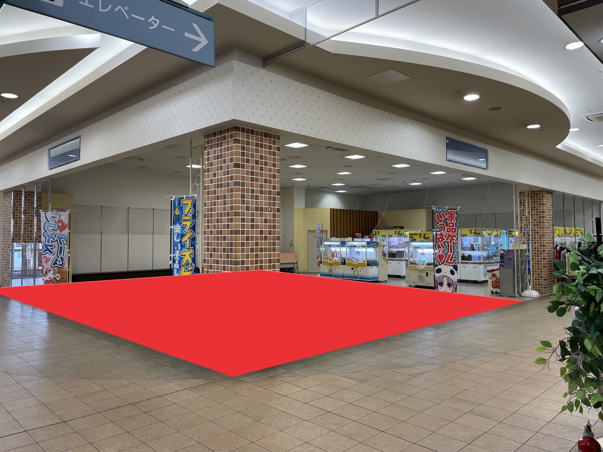 佐野102-:34.67坪 物販(ドラッグストア、古着、眼鏡、アパレル、着物、シューズ、バッグ、時計、雑貨、コスメ、手芸、楽器、自転車、子供用品、ジュエリー、ガチャガチャ)、サービス1