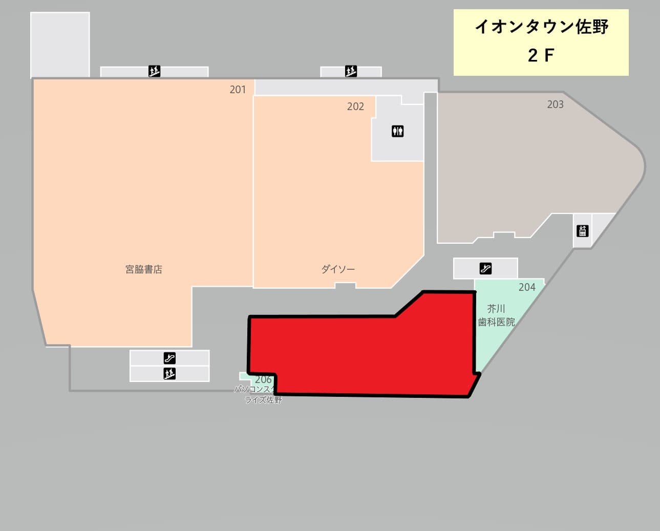 佐野205:170.69坪 物販(リサイクル、古着、アパレル、靴、紳士服、家電、パソコン、家具、雑貨、スポーツ、釣り具、サービス(室内遊園地、スタジオ、フィットネス、ゴルフ、学習塾、スクール)の図面・フロアマップ