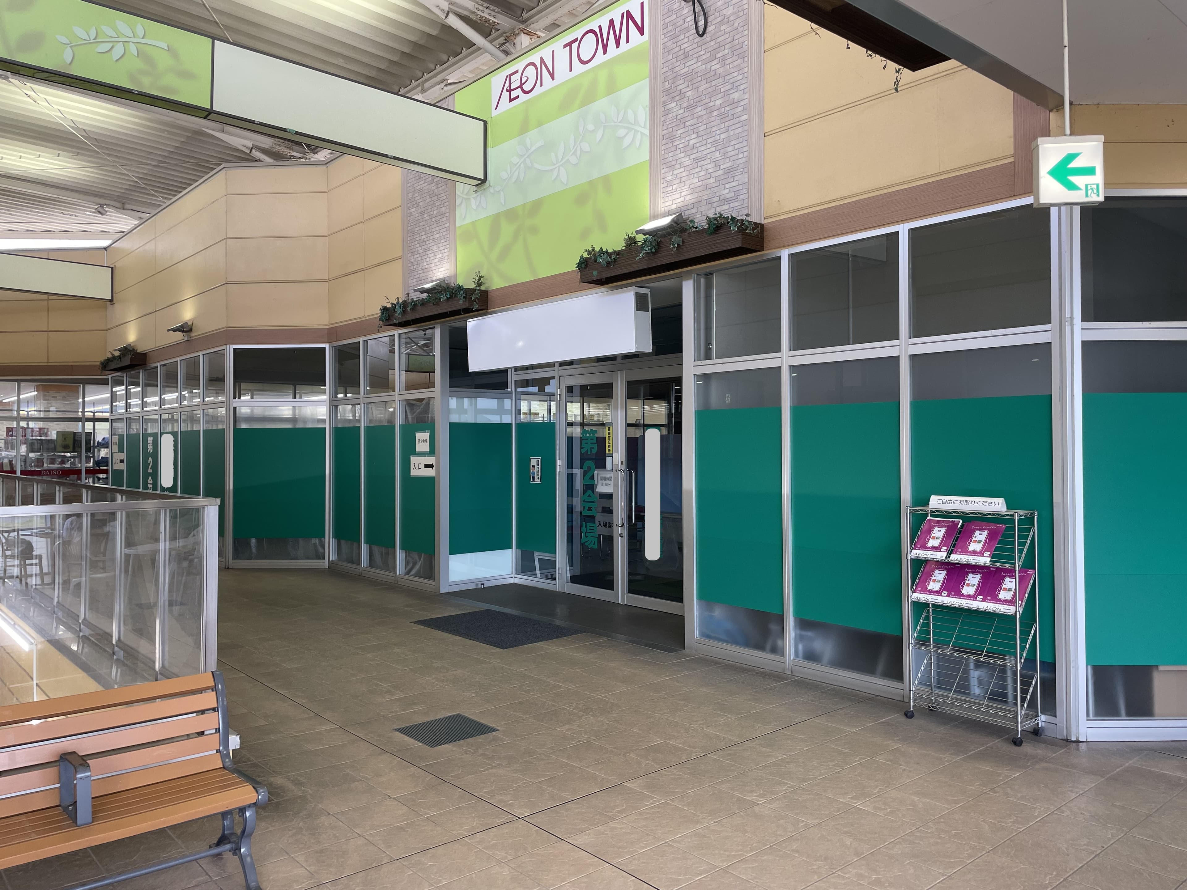 佐野205:170.69坪 物販(リサイクル、古着、アパレル、靴、紳士服、家電、パソコン、家具、雑貨、スポーツ、釣り具、サービス(室内遊園地、スタジオ、フィットネス、ゴルフ、学習塾、スクール)1