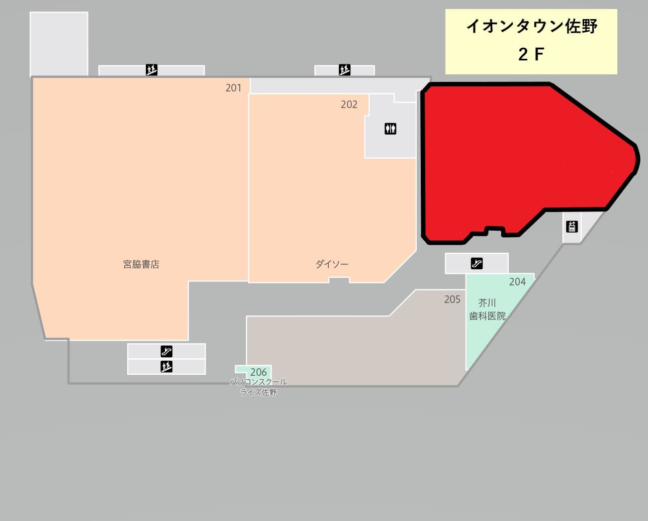 佐野203:213.48坪 物販(リサイクル、古着、アパレル、靴、紳士服、家電、パソコン、家具、雑貨、スポーツ、釣り具、サービス(室内遊園地、スタジオ、フィットネス、ゴルフ、学習塾、スクール)の図面・フロアマップ