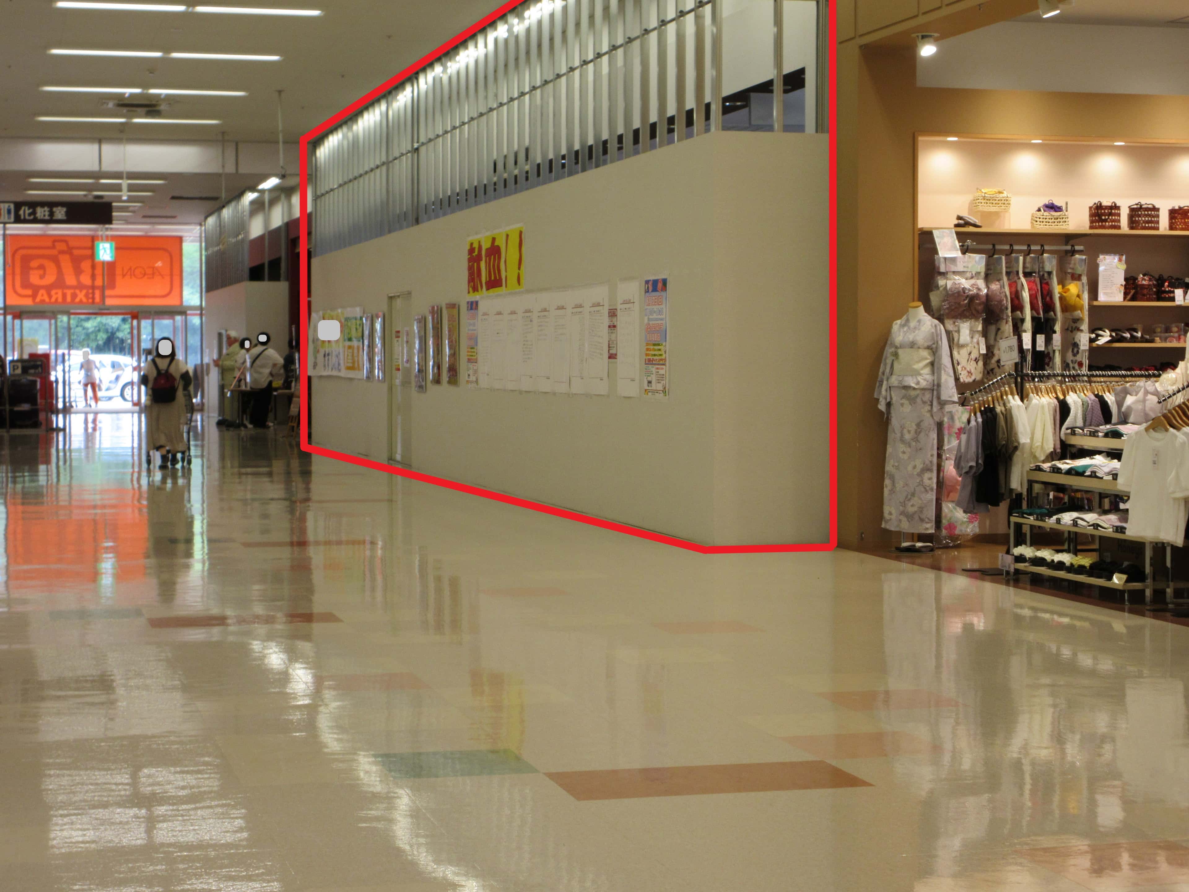 那須塩原111:82.73坪 サービス(医療、介護、デイサービス、教室、子供向け遊技場等)、物販(衣料、雑貨、リサイクル品等)