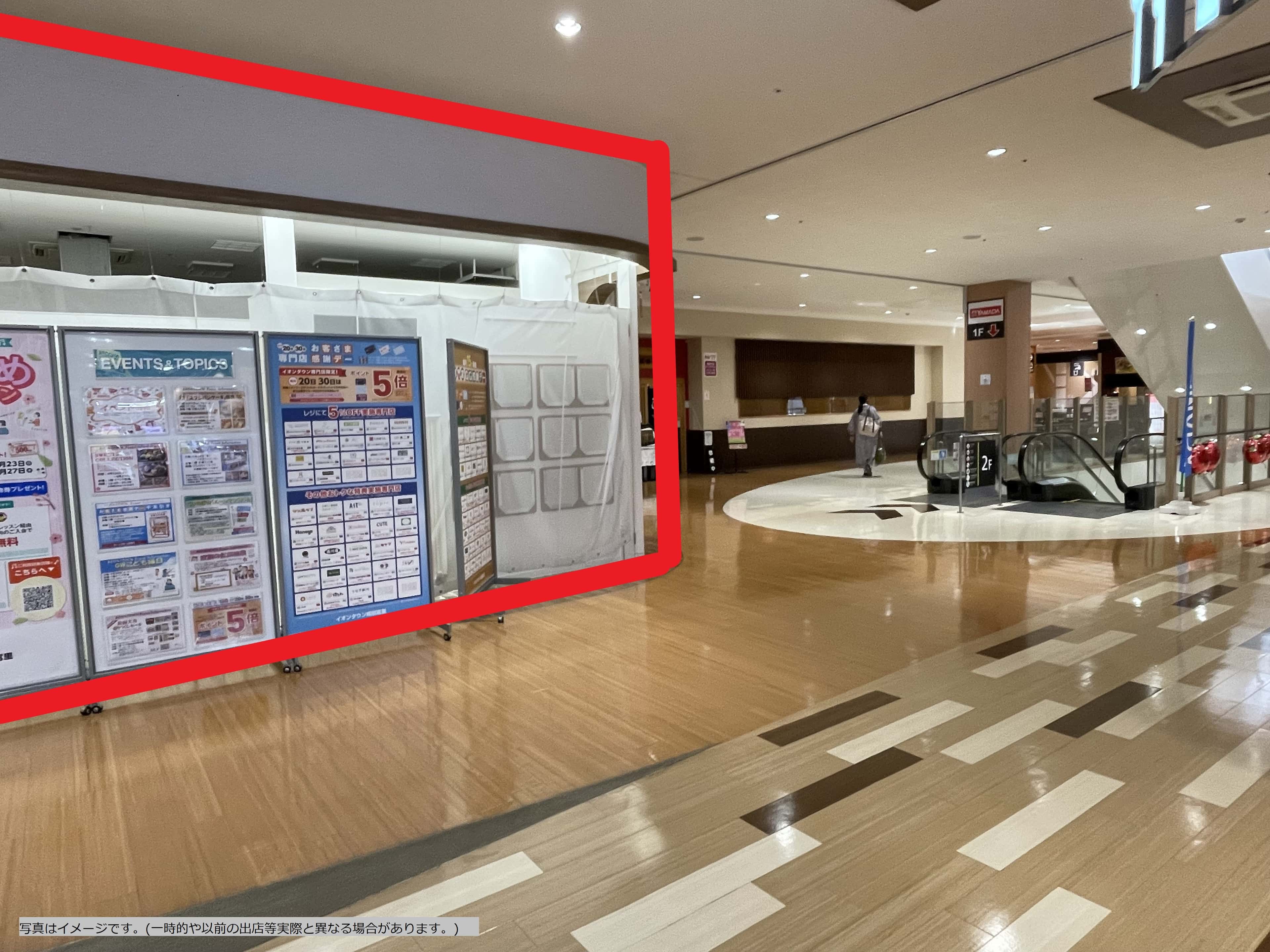 成田富里221-1:58.85坪 物販(靴、衣料(メンズ、レディース、キッズ)、雑貨、リサイクルショップ