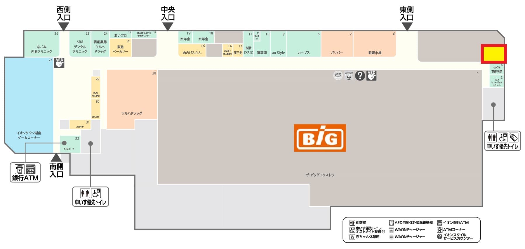 湖南104:20.03坪 サービス(塾、リラクゼーション、整骨院等)2
