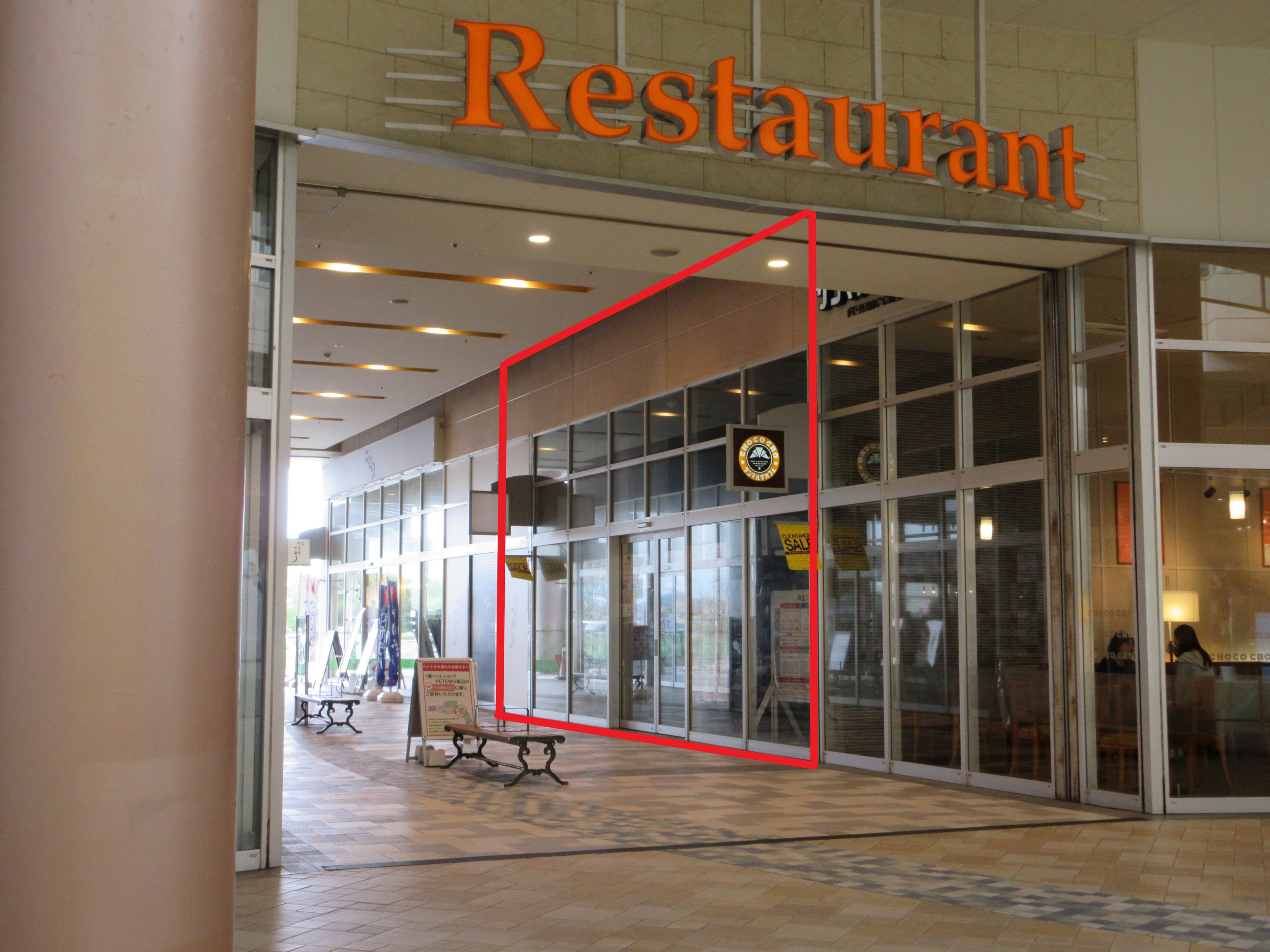 防府131:42.91坪 飲食(中華、焼肉)、サービス(携帯ショップ、美容室)