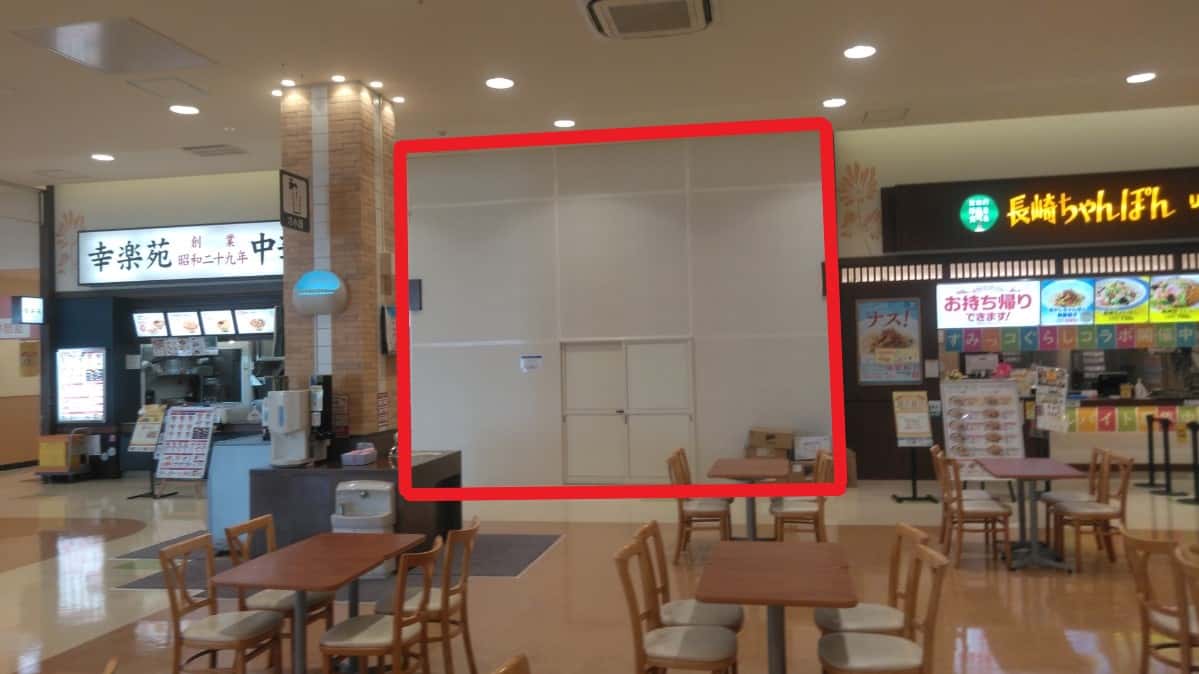 上里207:7.22坪 飲食(和食全般、洋食、ファーストフード、韓国料理等)