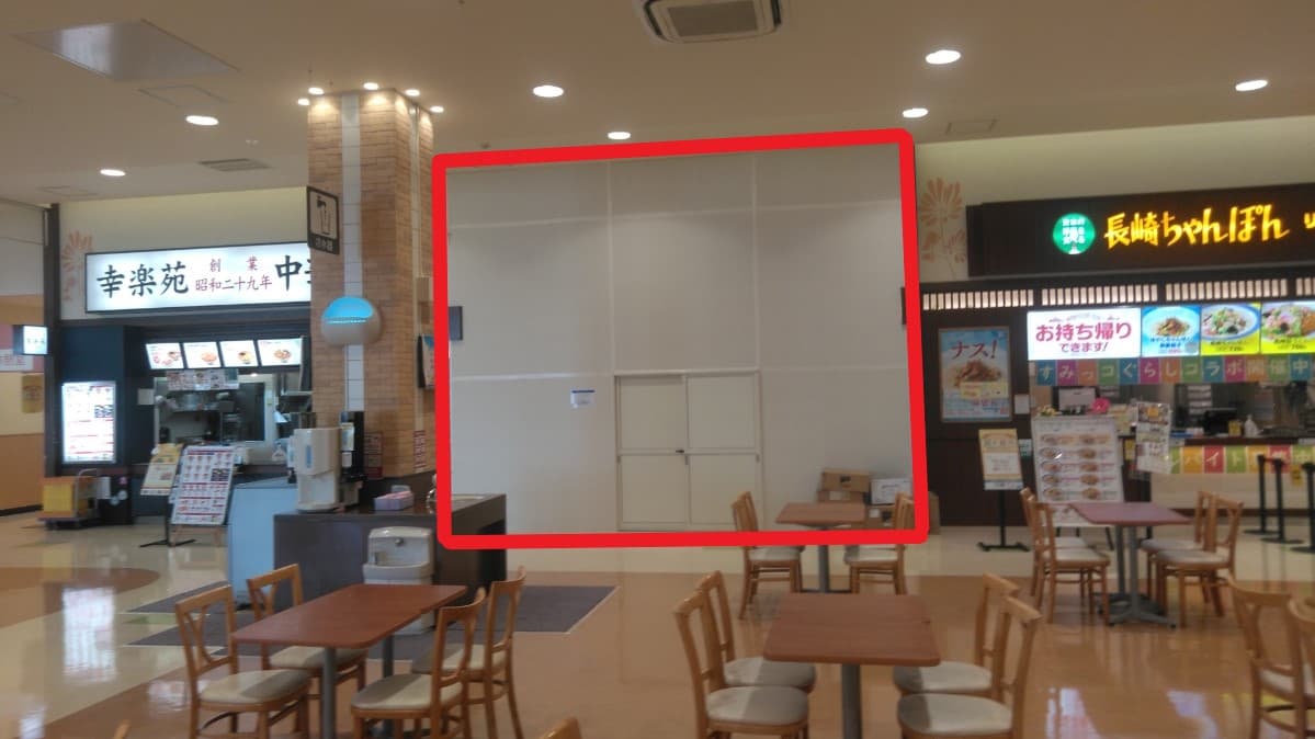 上里207:7.22坪 飲食(和食全般、洋食、ファーストフード、韓国料理等)