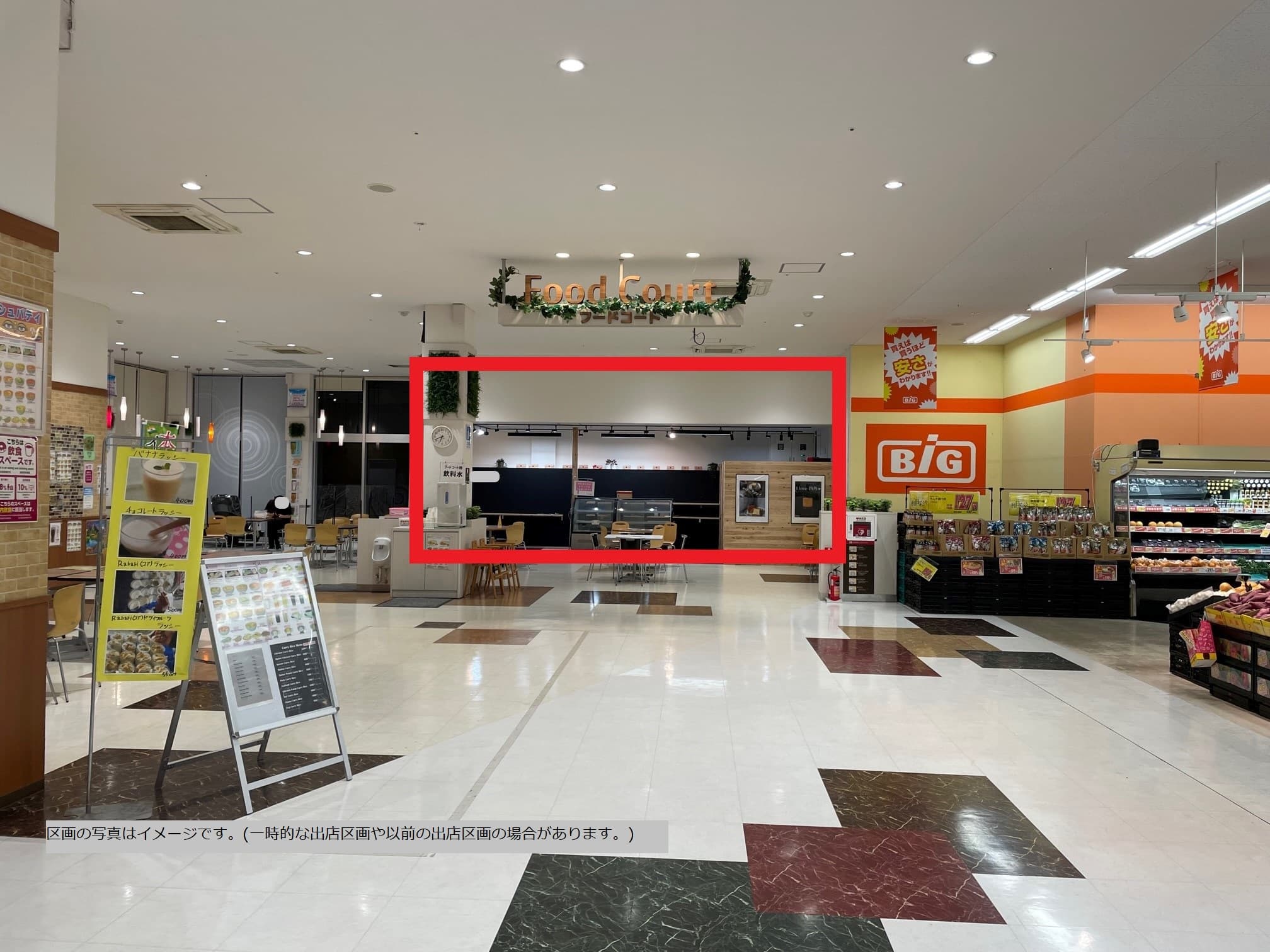 彦根103(フードコート):10.50坪 食物販:洋菓子、和菓子、飲食:フードコート、バーガー、ラーメン、うどんの図面・フロアマップ1